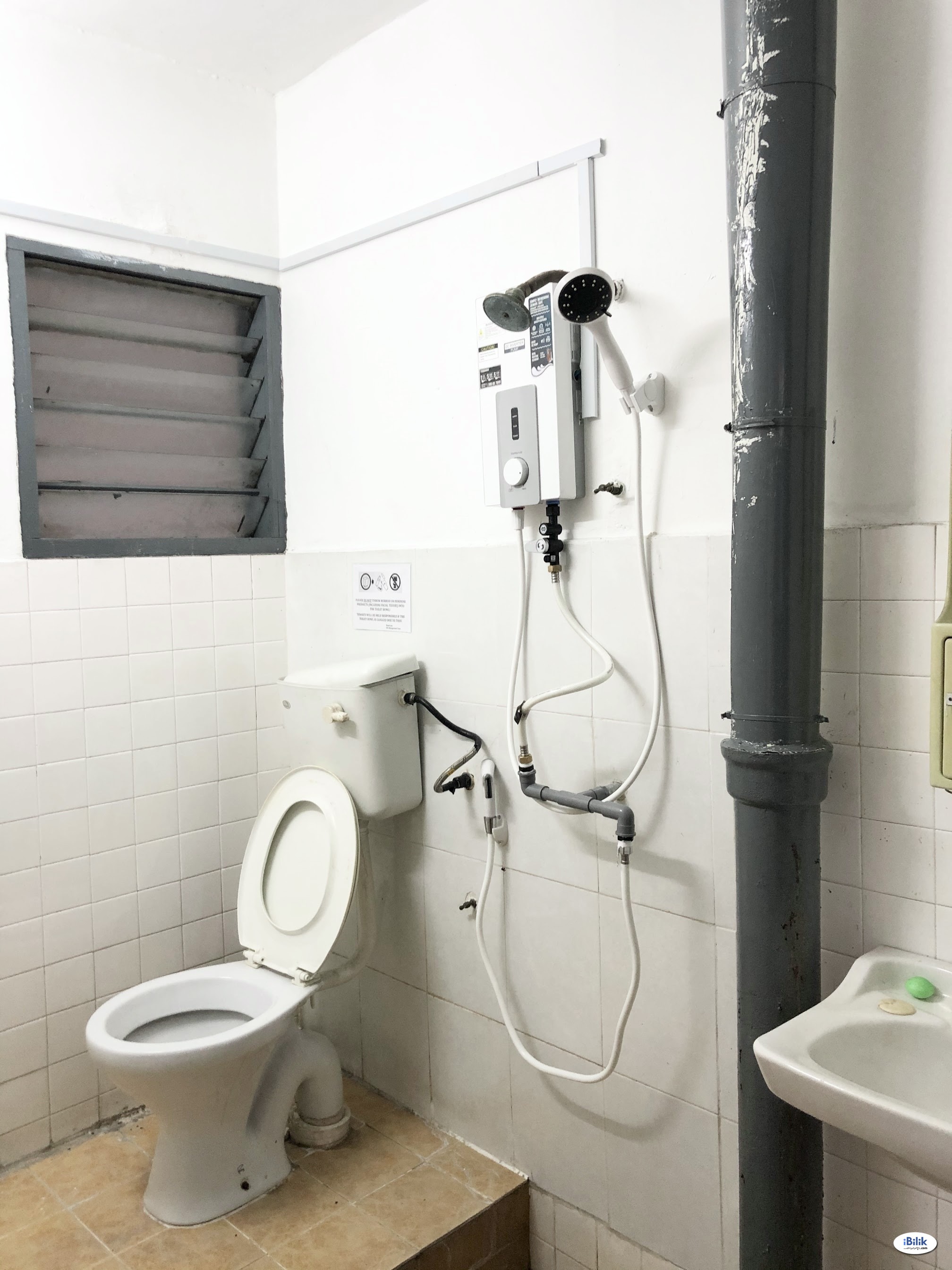 Single Room at SS2, Petaling Jaya Easy Access Taman Bahagia LRT | DurianMan Store - Image 1