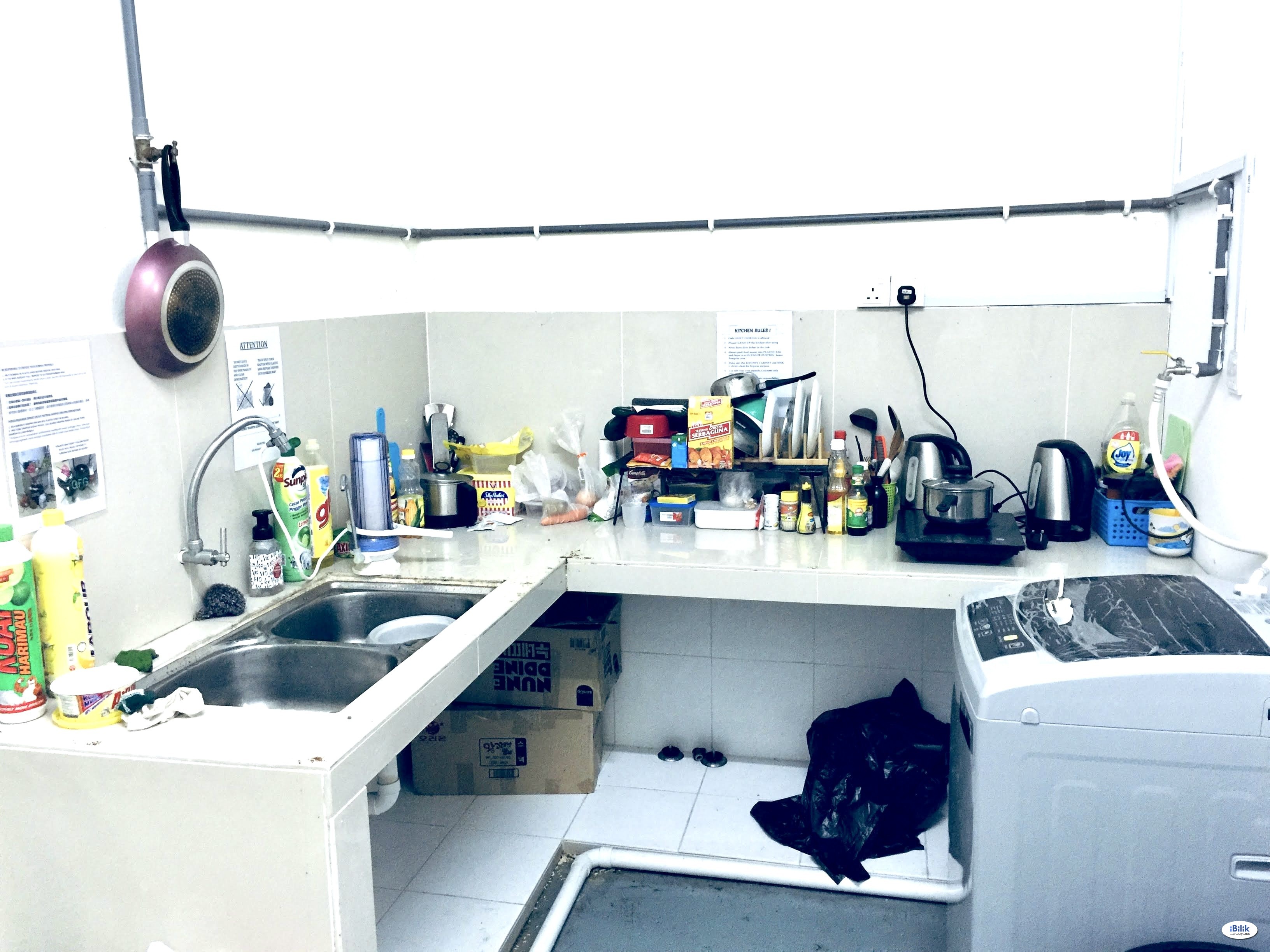 Middle Room at Bandar Sunway, Petaling Jaya - Image 1