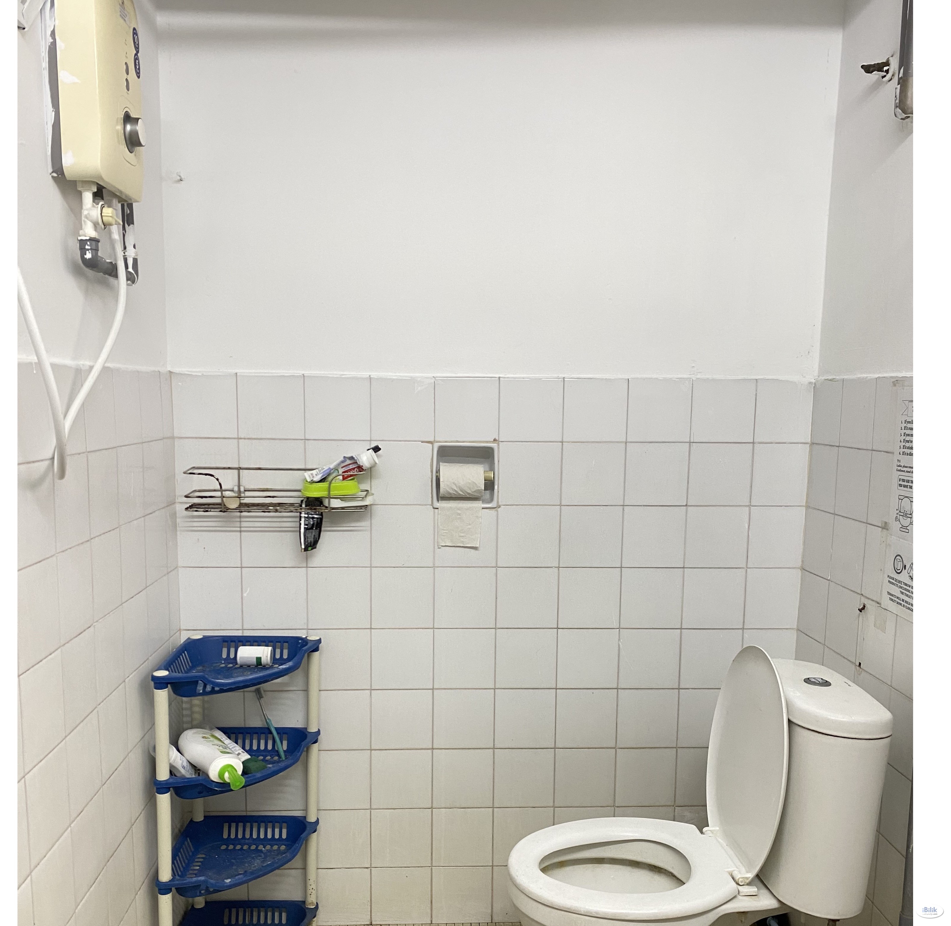 Setia alam room near top gloves tower - Image 1