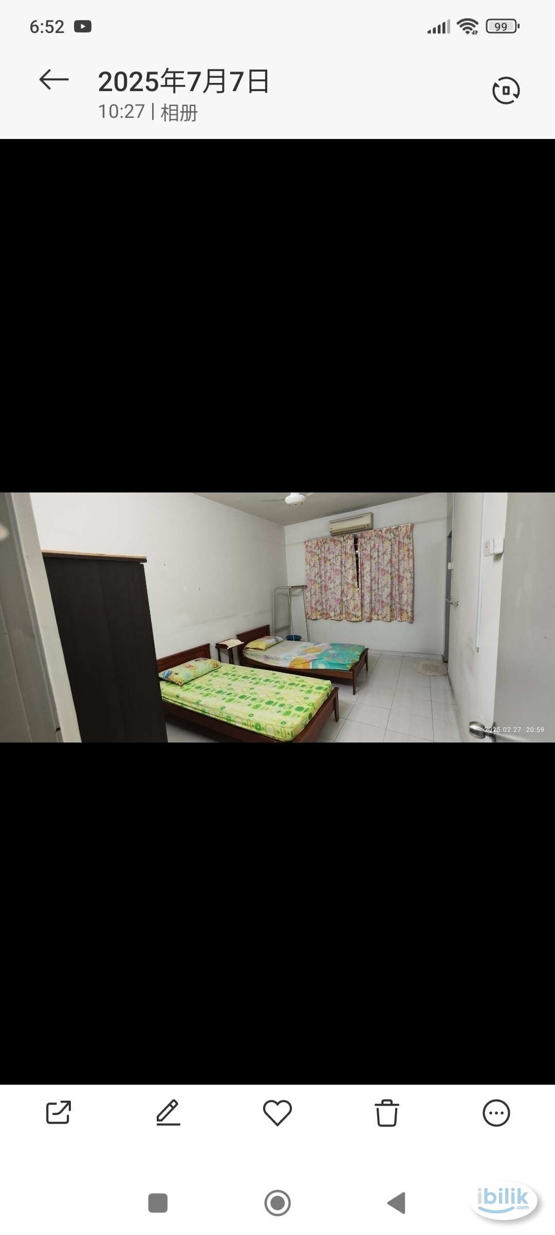 Single Room at Bandar Sunway, Petaling Jaya - Image 3