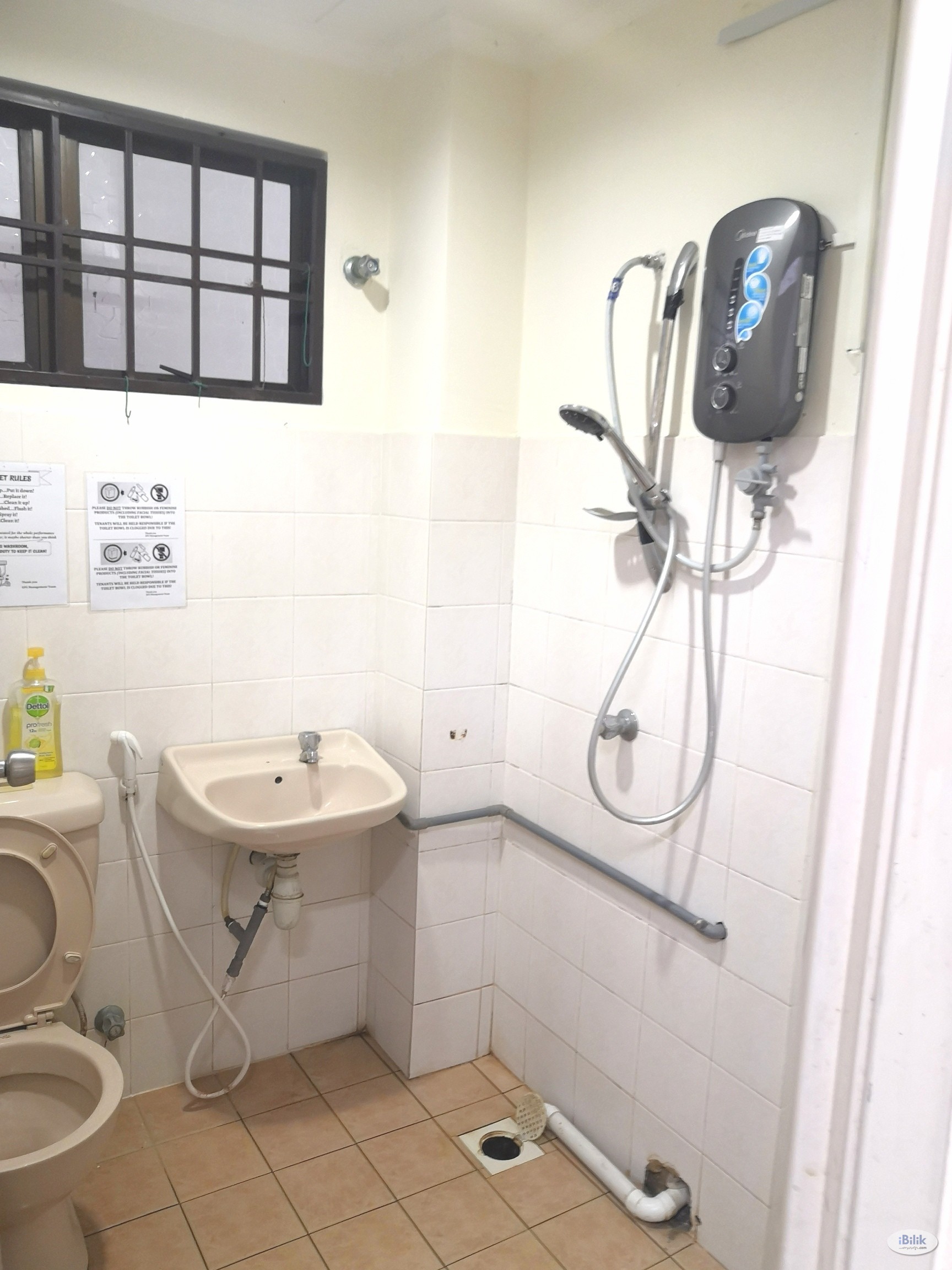 0️⃣ Deposit!!RM520 Room for rent at Bandar Utama BU7, 5min drive to centrepoint/One U/IBM - Image 4