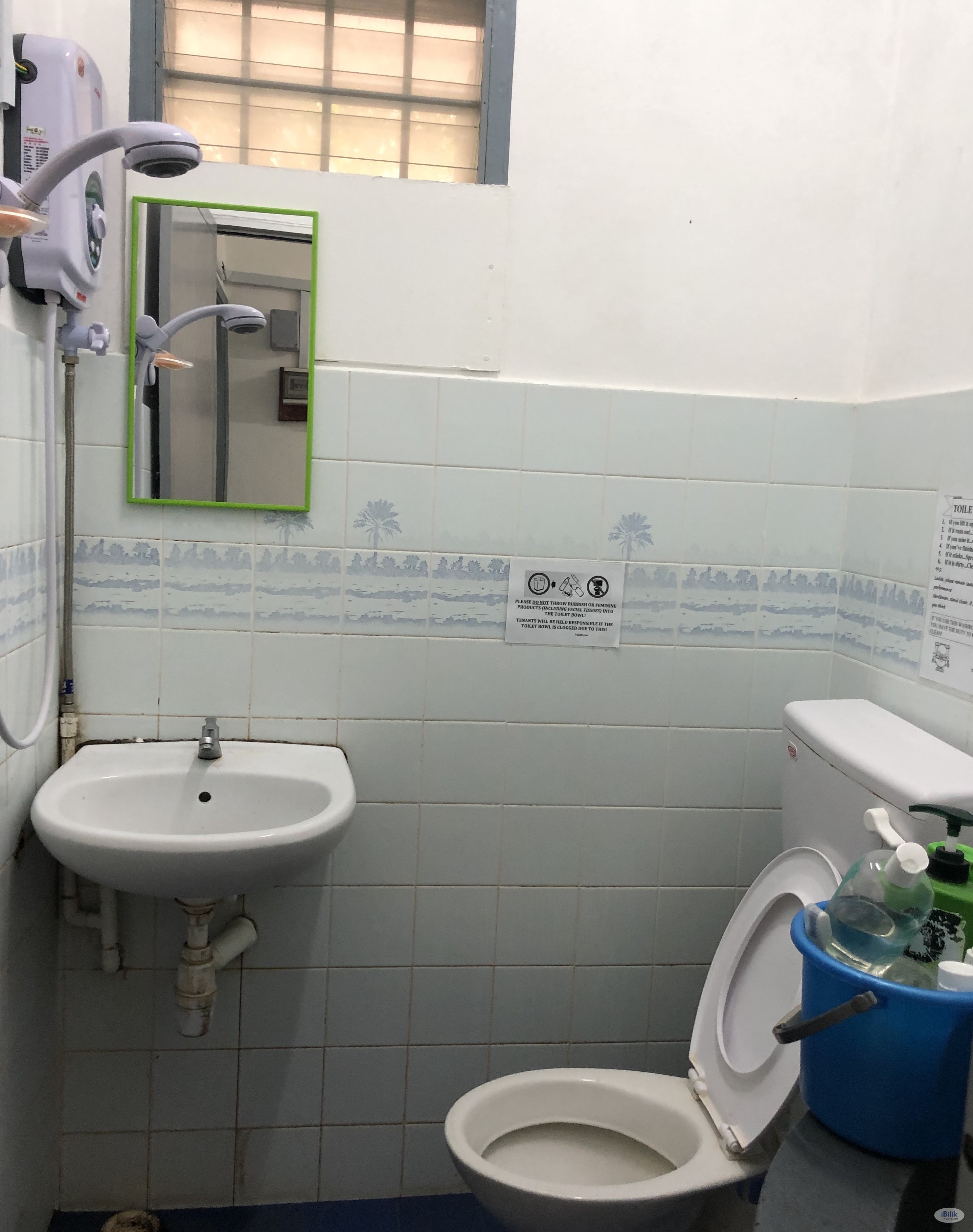 ❌Deposit Single Room for Rent in Bukit Rimau, Jalan Kebun, Kota Kemuning - Image 3