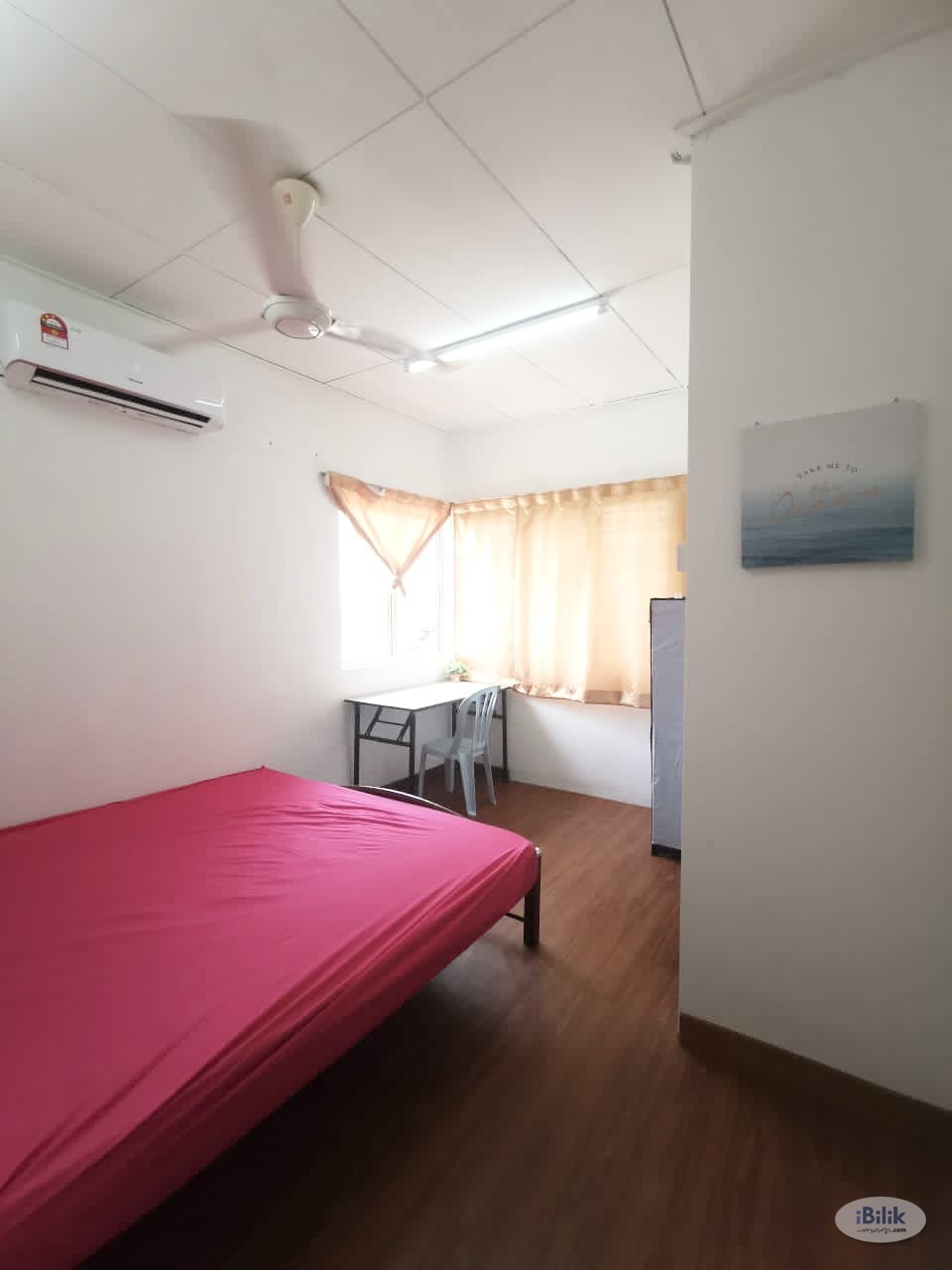 ❌Deposit Medium Room for Rent in Setia Alam, Nearby Top Glove Tower, Eco Ardence, Setia City Mall, Jalan Meru - Image 1