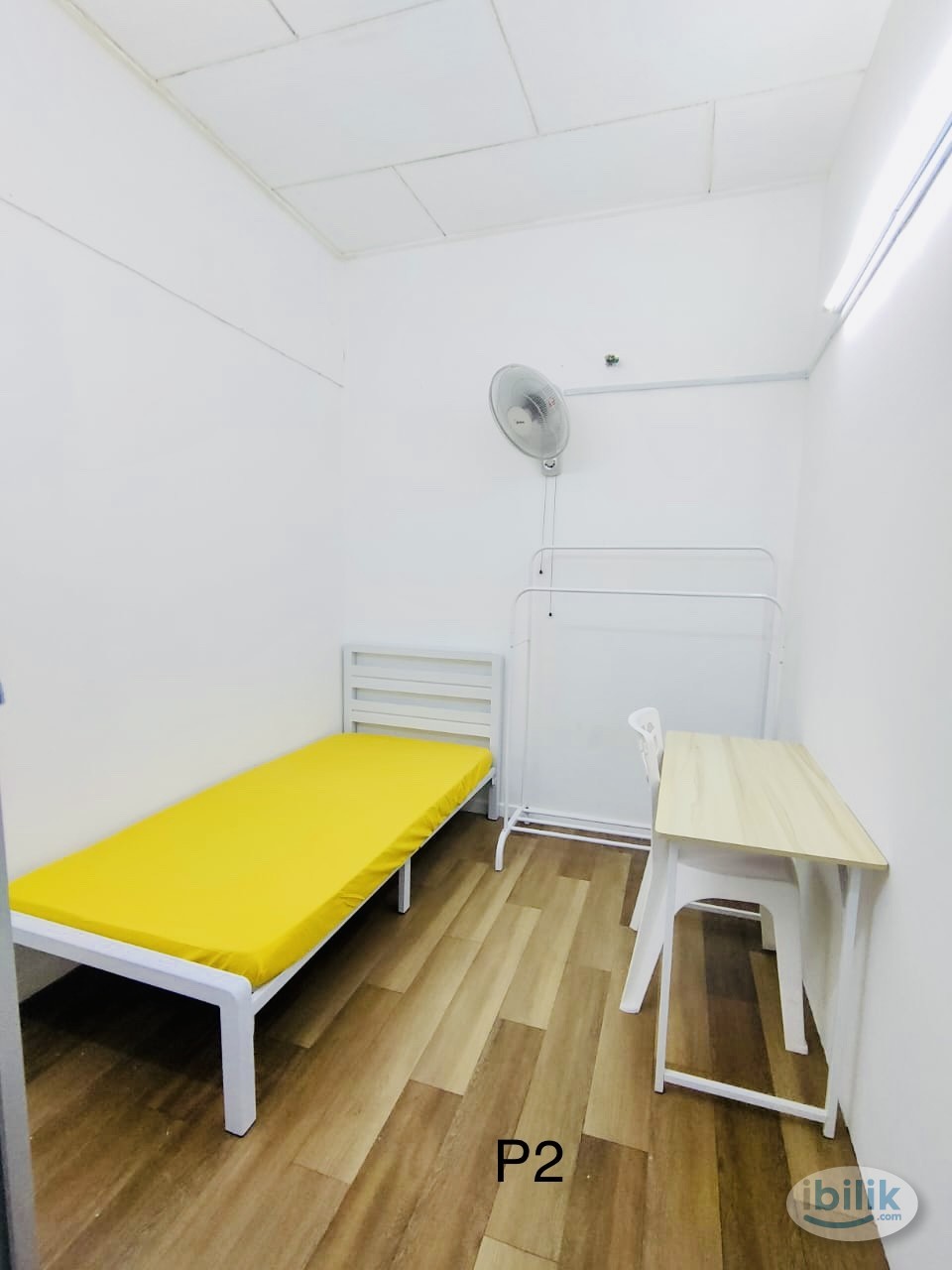Landed Single Room For Rent At Bandar Puchong Jaya - Image 1
