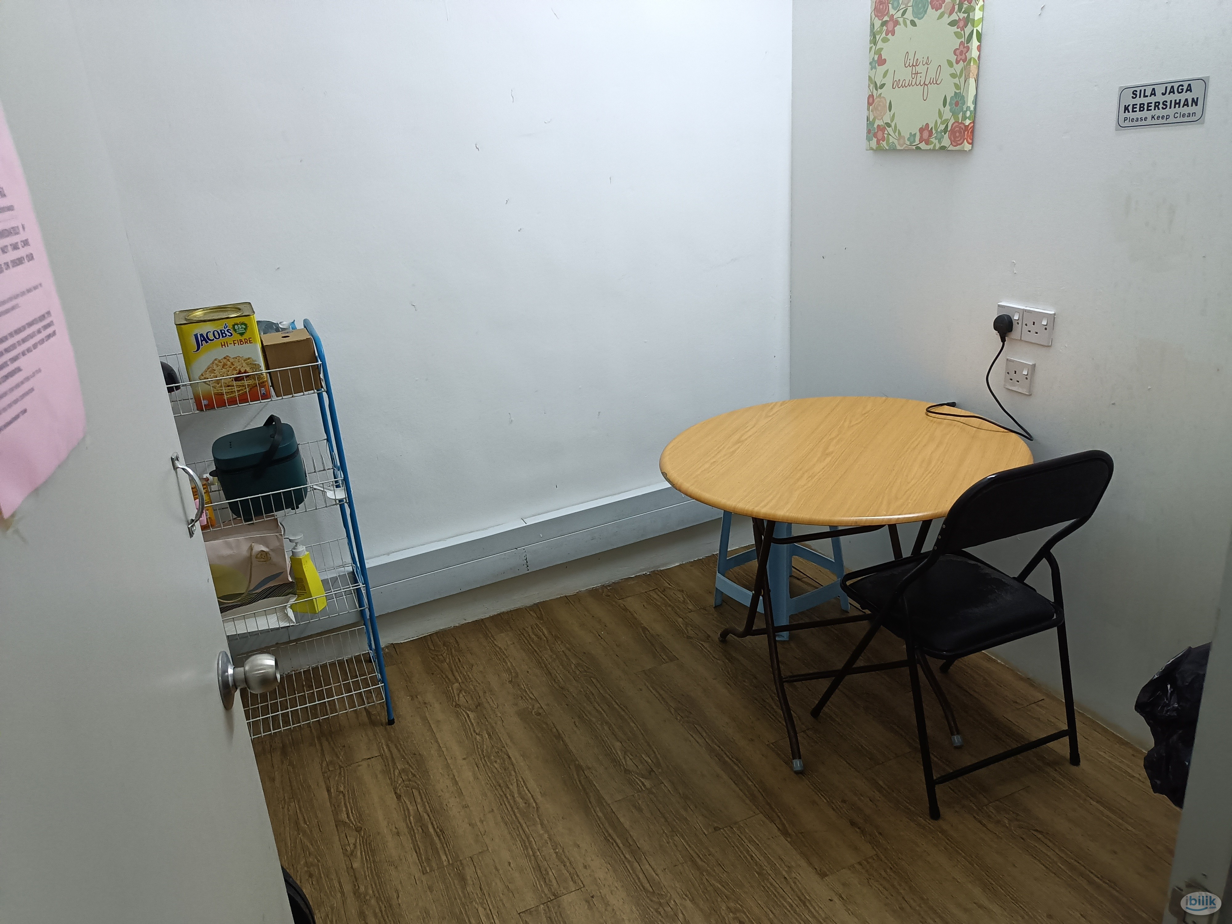 *Low Deposit Single Room @ SS4D/2 , Kelana Jaya - Image 5
