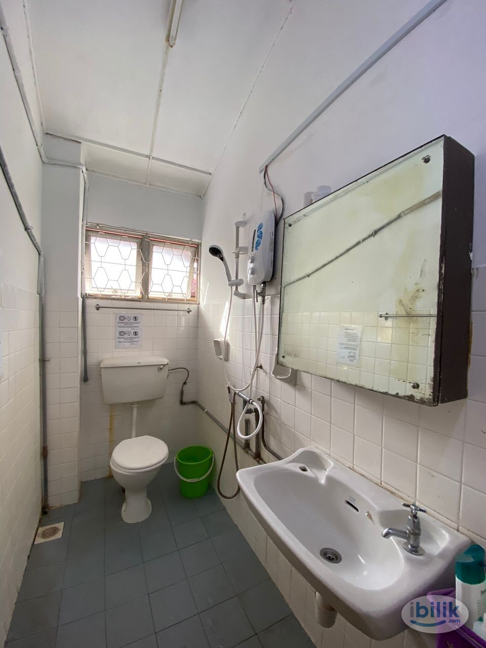 🔥1+1 Deposit✅🔥,SS2 Area Medium Room For Rent , 5Mins Drive To SS2 DurianMan Stall And SS2 Park , 5 Mins Drive To Paradig - Image 2