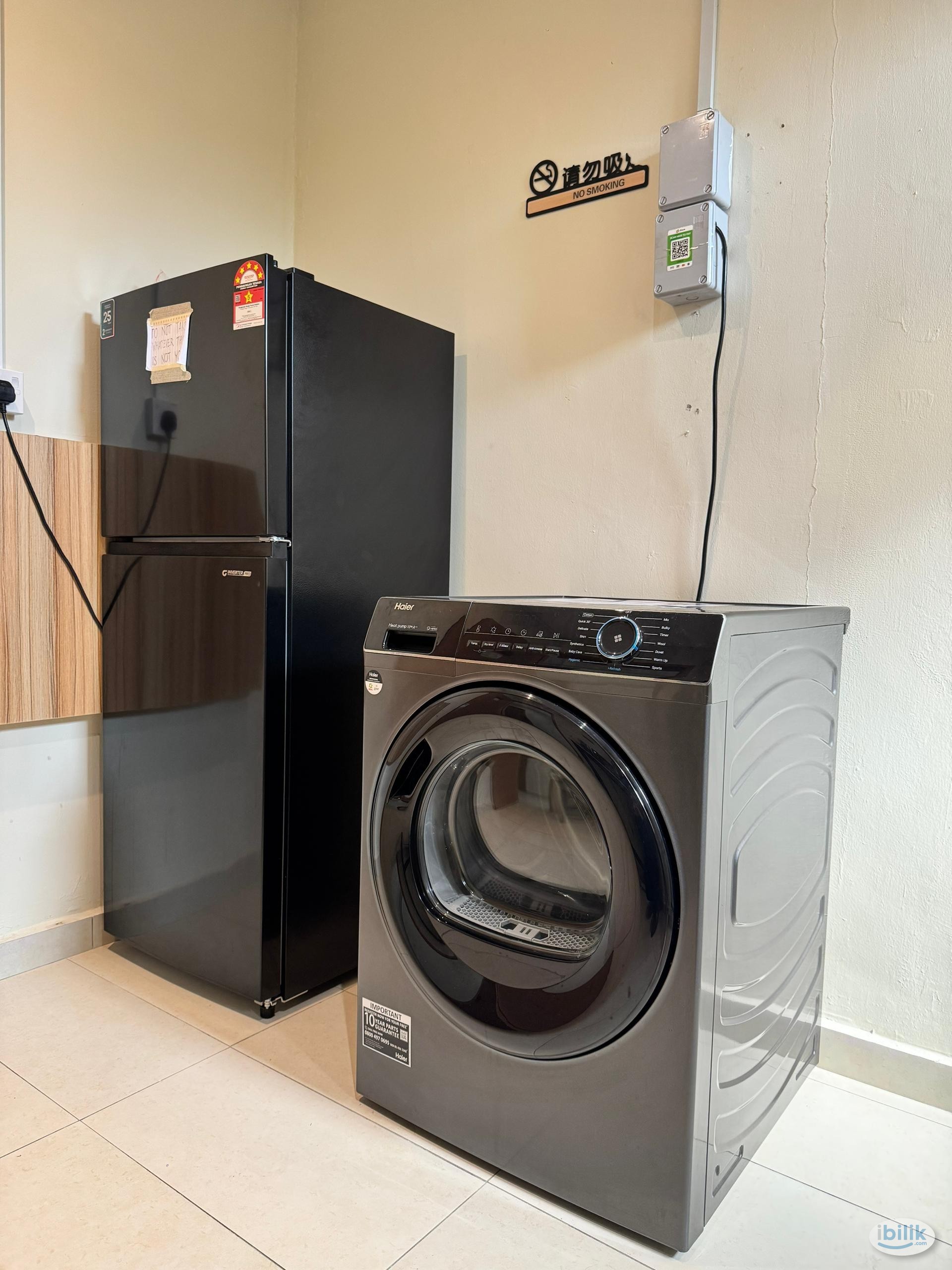 🔥 Bajet Room for Rent at SS15 near Subang Parade🔥 - Image 4