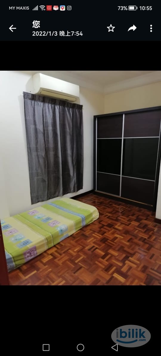 medium room for rent - Image 1
