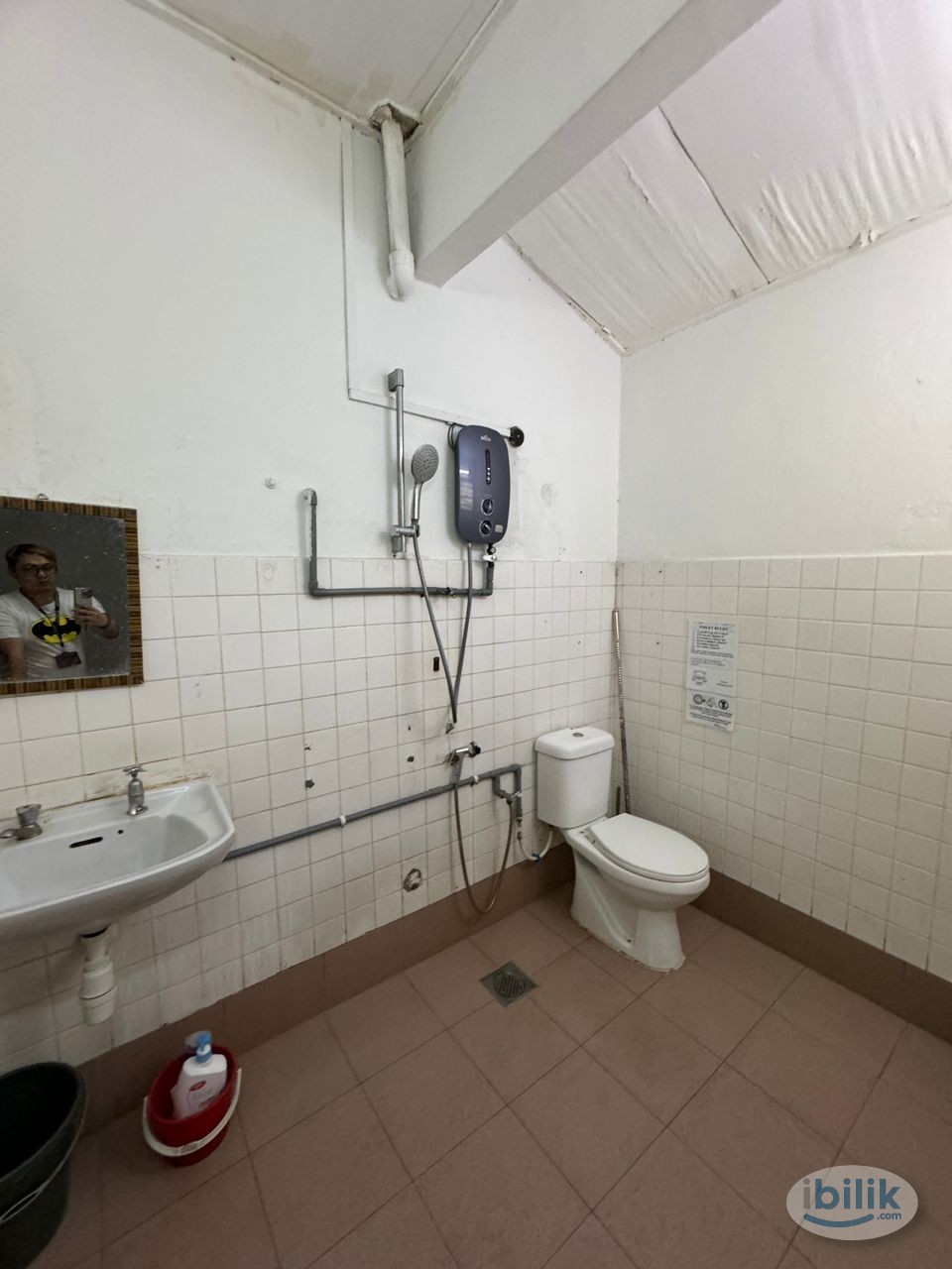 🌉In front of bridge to Uptown Damansara🌈Starling Mall 🌈 Single Room with Aircond at SS 22 Damansara Jaya 🚶 Nearby Atria  - Image 3