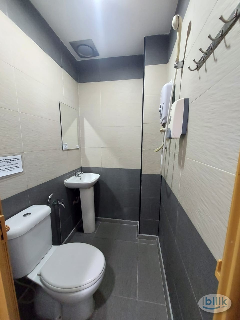 🌙  Zero Deposit Master Room for Rent attach Toilet at SS6 🌙 - Image 2