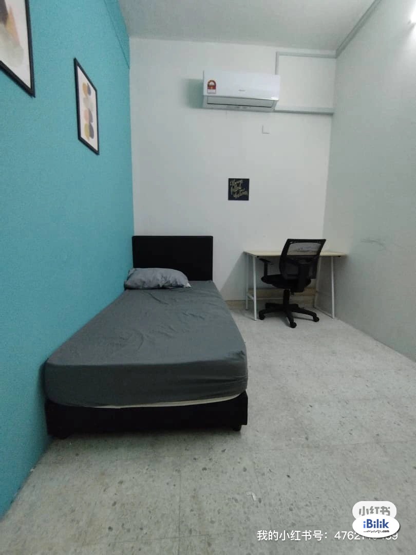 💃🏻Single Room For Rent At Bangsar💃🏻Nearby👉🏻 The Mines Shopping Mall,Sri Petaling,One City,Bukit Jalil,BRT Station - Image 1