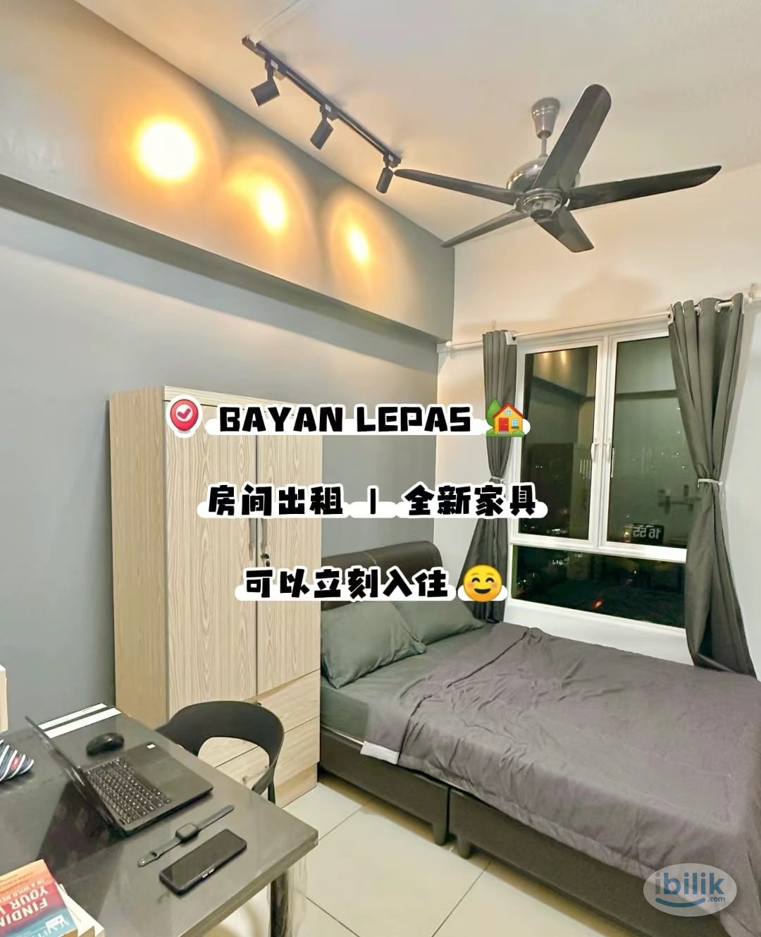 Middle Room at Bayan Lepas, Penang - Image 1