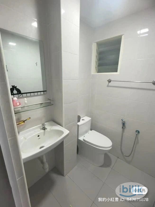 Small room available in aug 2024 - Image 2