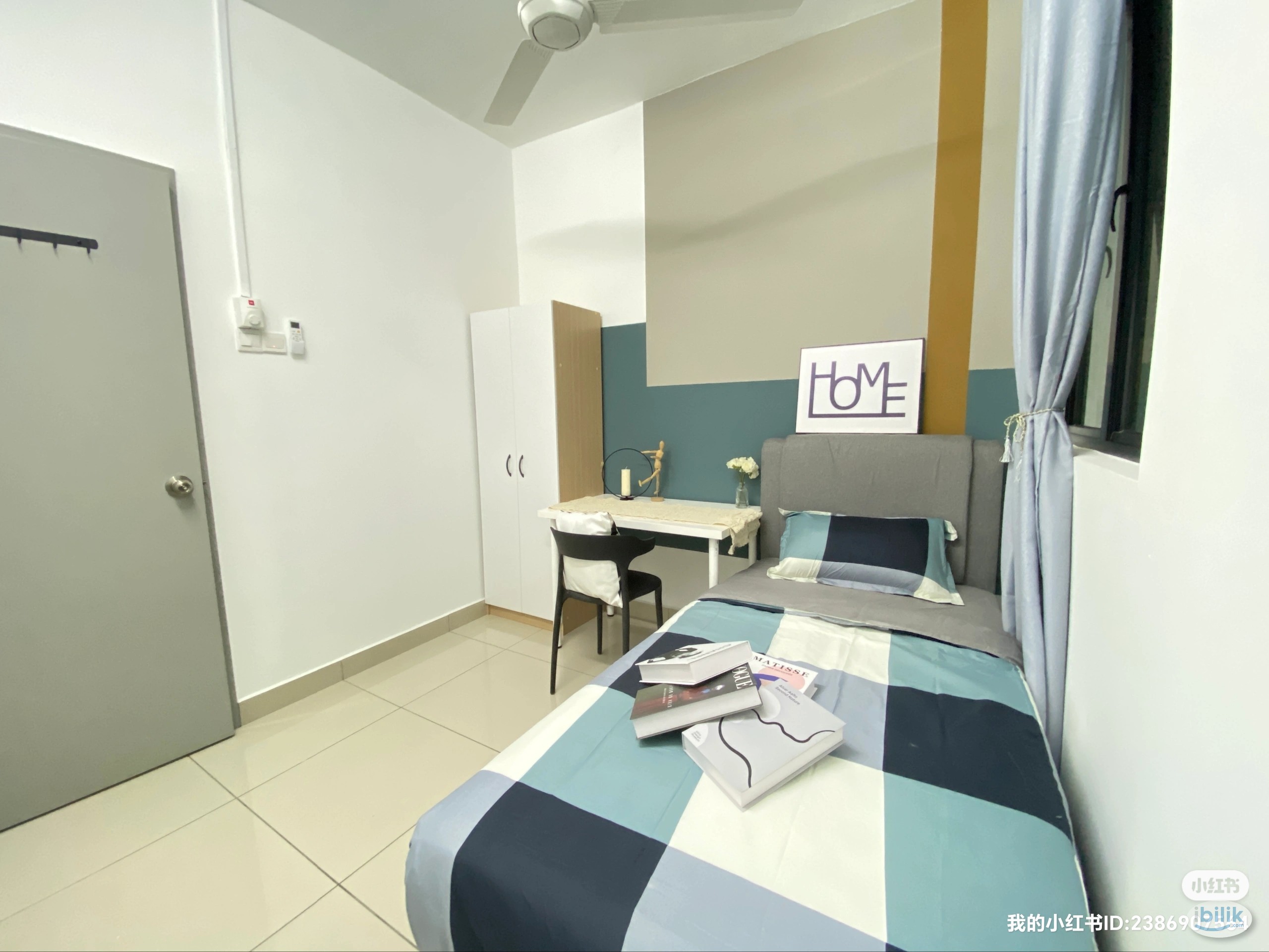 Single Room beside Taman Metropolitan Kepong - Image 1