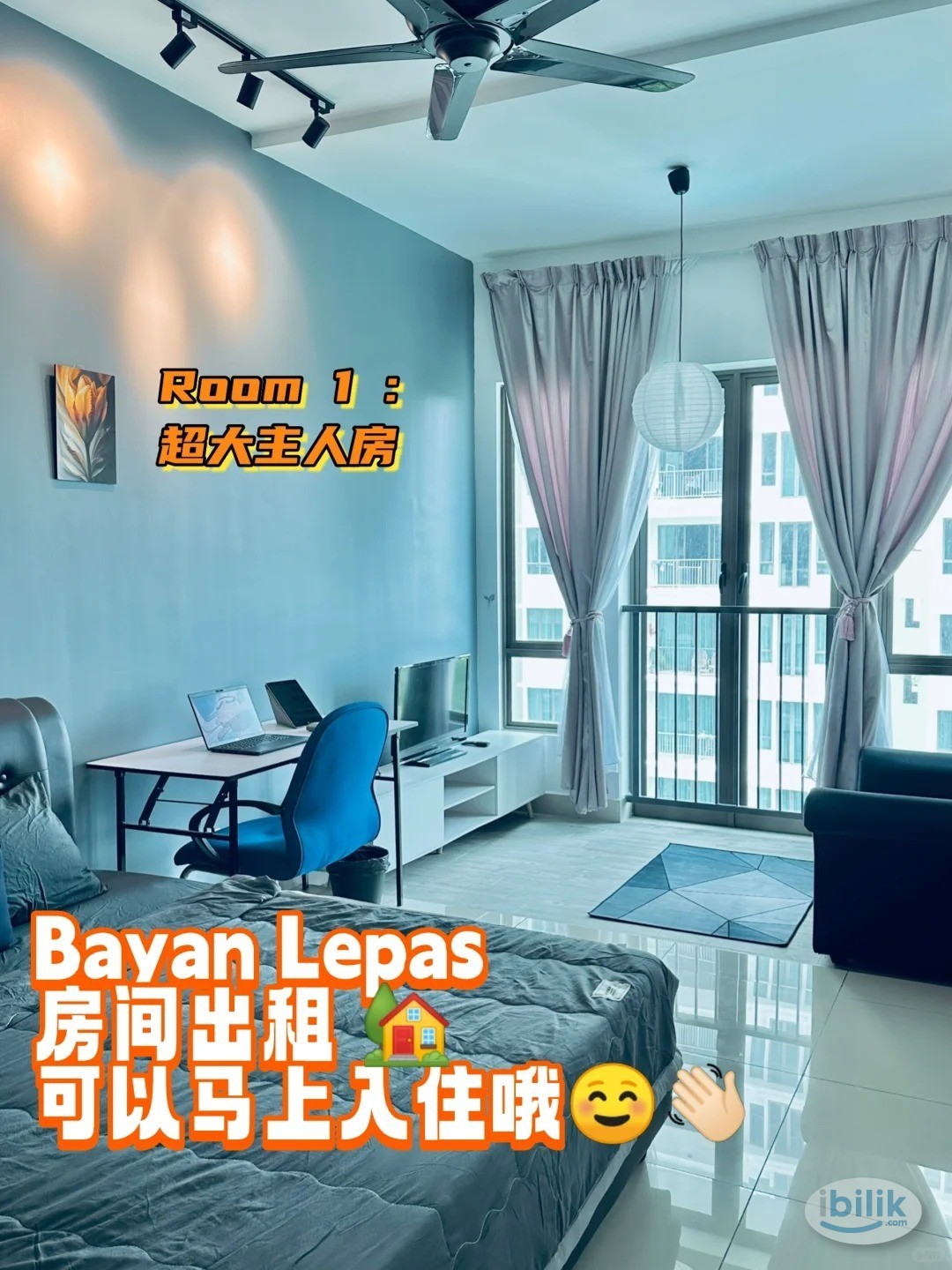 Master Room at Bayan Lepas, Penang - Image 1
