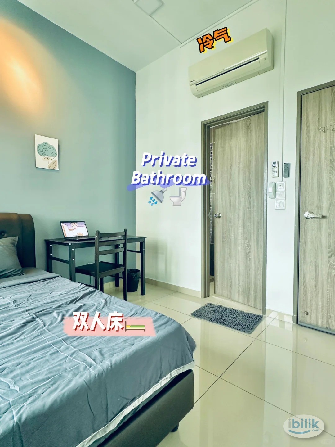 Master Room (Private Toilet) For Rent at Bayan Lepas Condo - Image 3