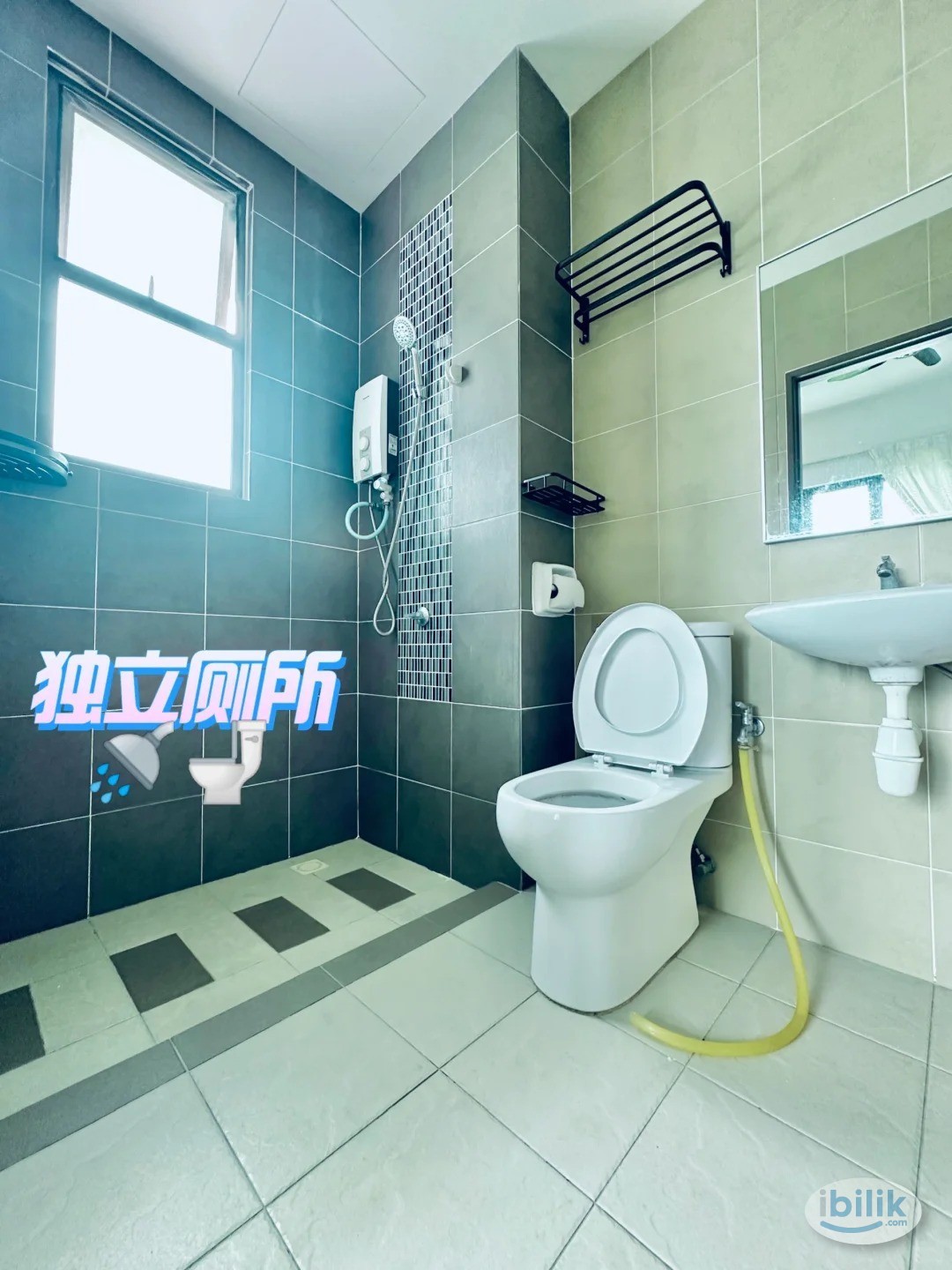 Master Room (Private Toilet) For Rent at Bayan Lepas Condo - Image 5