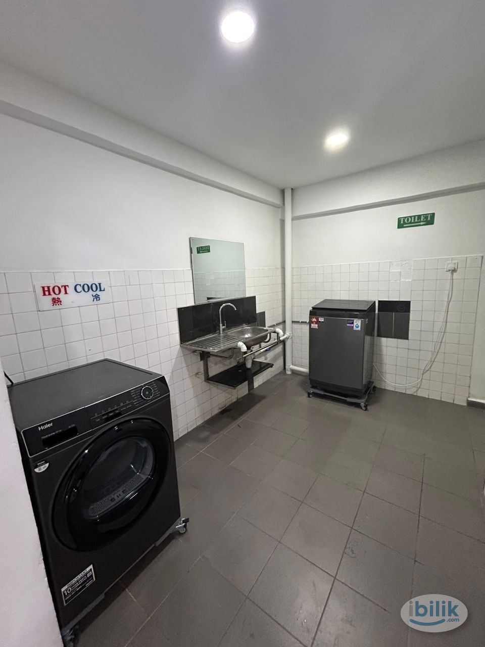 ✨ZERO DEPOSIT✨ | CO LIVING AT SERI KEMBANGAN🔥| NEAR KTMB SERDANG🚆 - Image 2