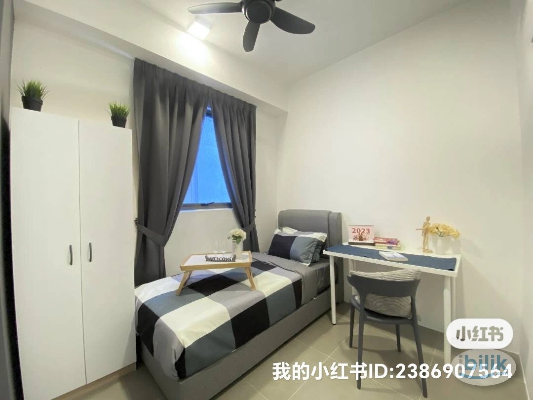 Middle Room at Enesta , Kepong - Image 1