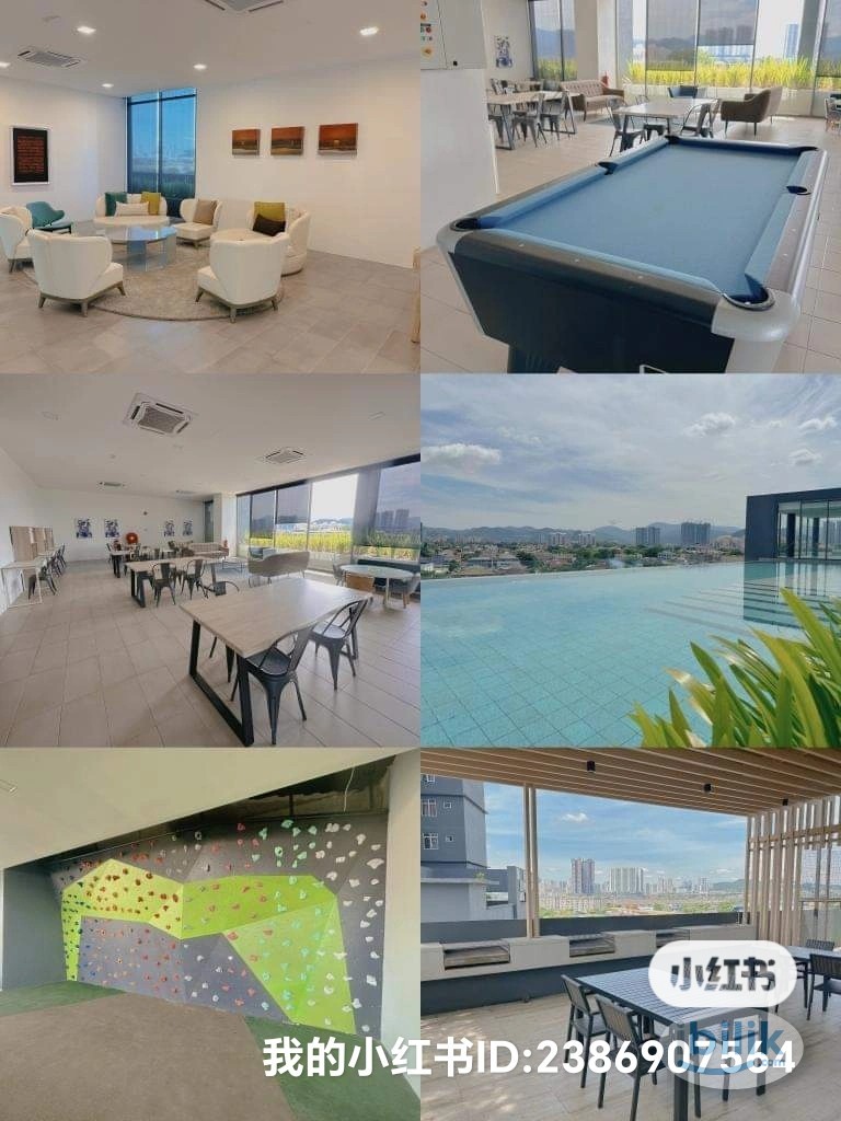 Single Room at Enesta , Kepong - Image 3