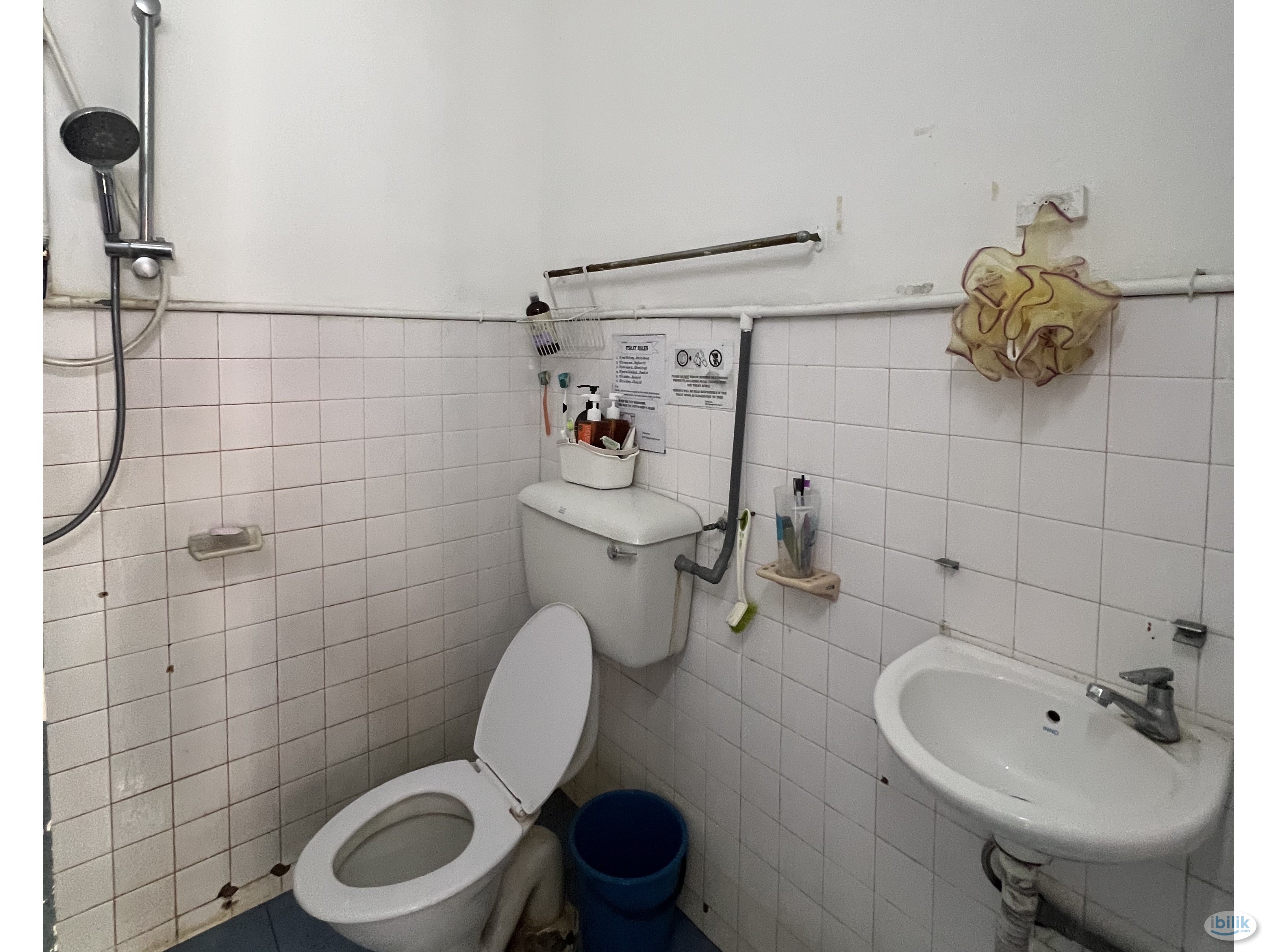 ⭐️2 Rooms Left ⭐️ PJ SS2 ⭐️ near SS2 Town Ctr ⭐️ One Utama ⭐️ TTDI ⭐️ Damansara ⭐️ Kelana Jaya - Image 2