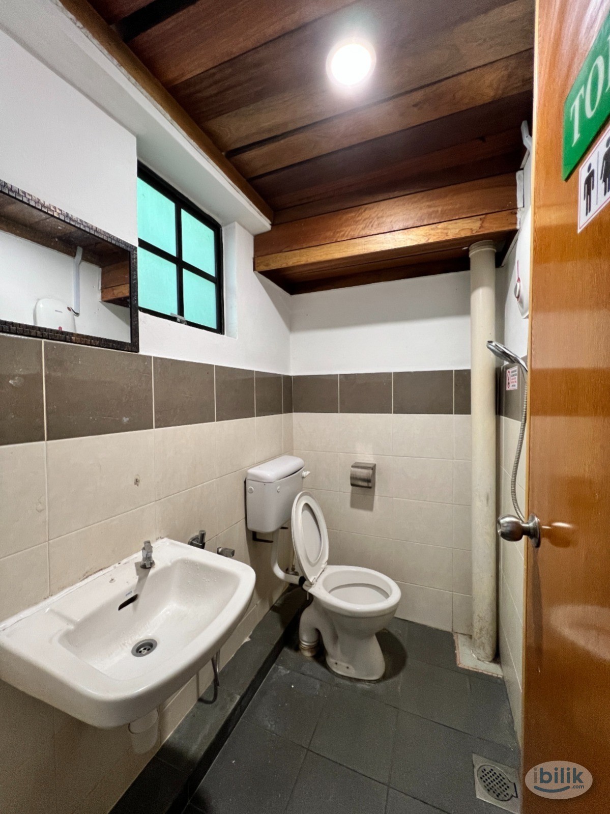 🕊️PROMO SINGLE ROOM RM 607‼️NEAR TO UNIVERSITY PUTRA MALAYSIA🏢 - Image 2