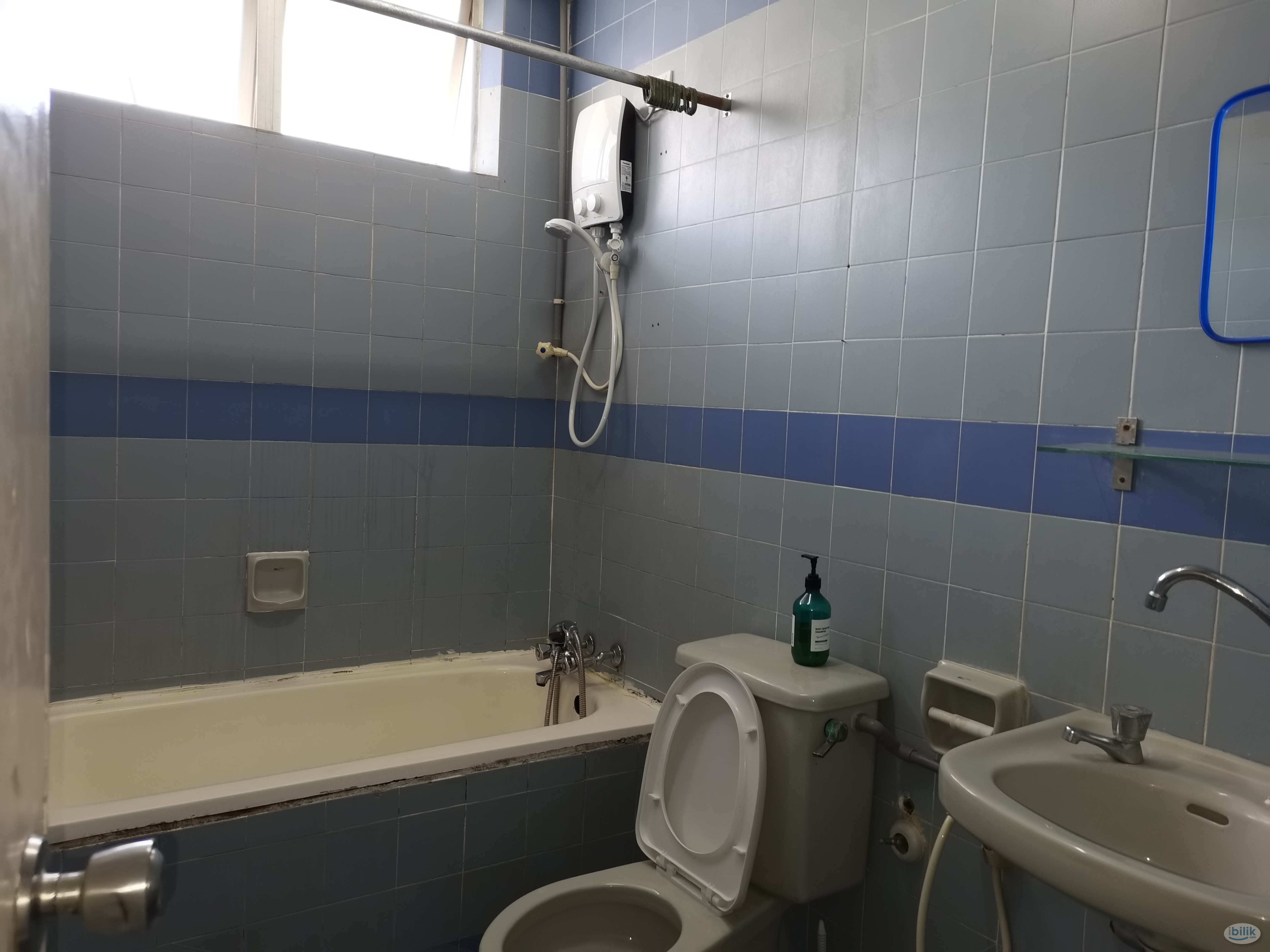 Master Room at Bukit OUG Condominium, Bukit Jalil - Image 2