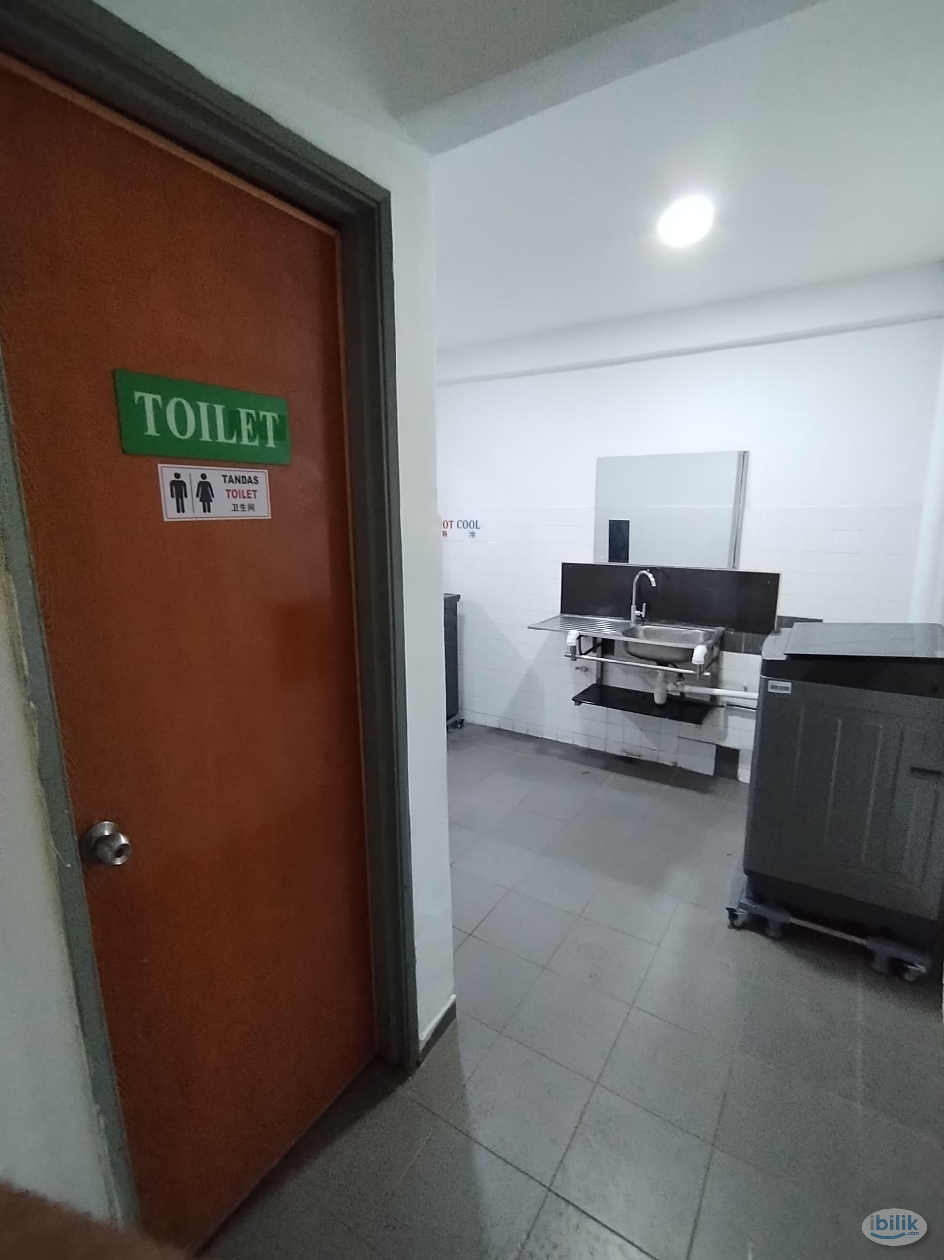 7 Stops to TRX 🚄 Master Room attached Toilet at Seri Kembangan - Image 2