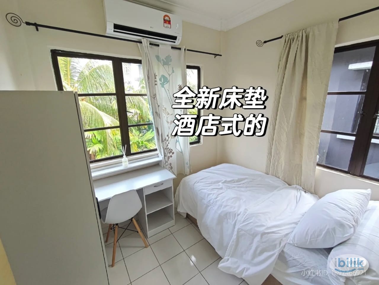 Middle Room at OUG - Image 1