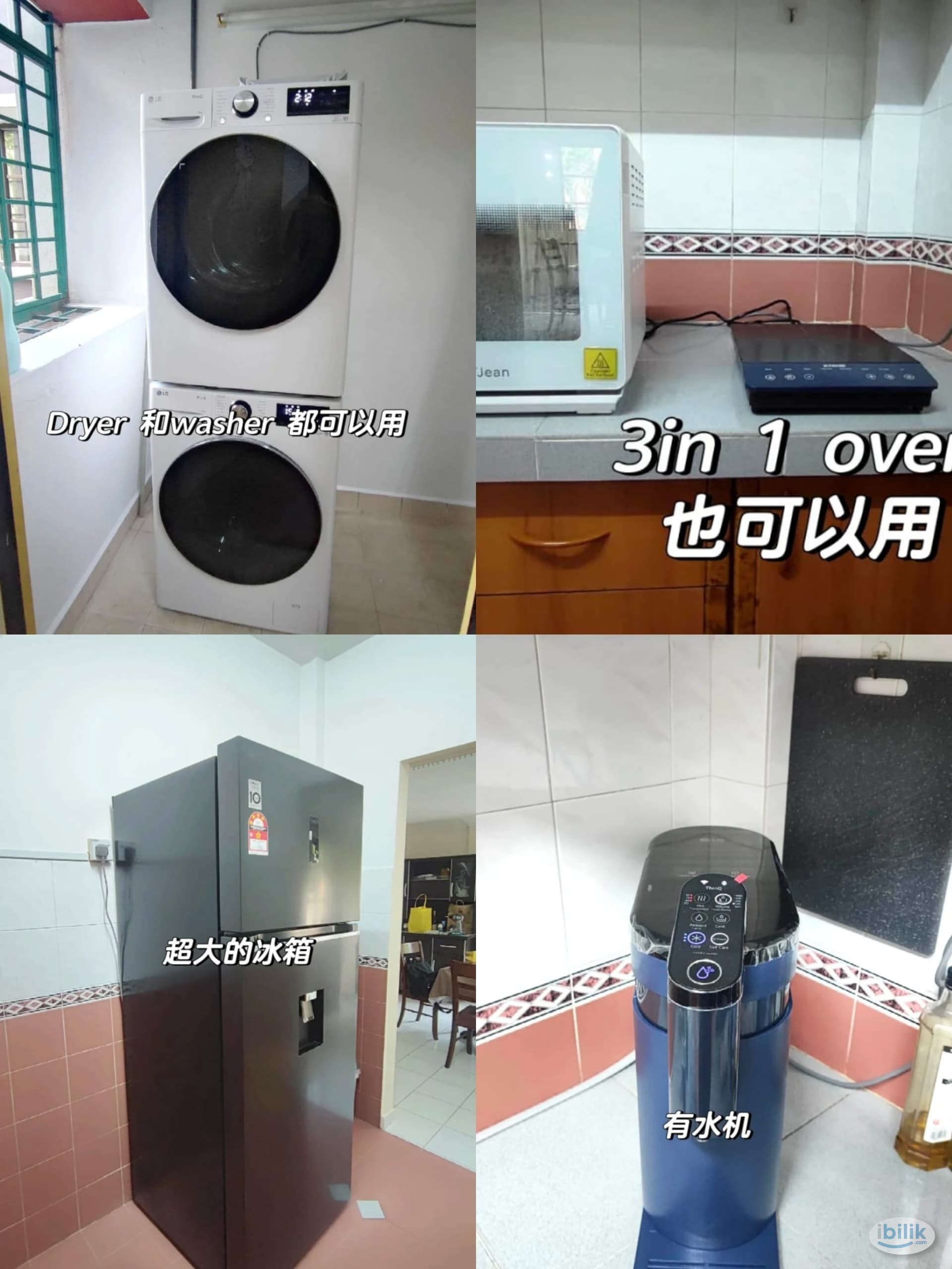 Middle Room at OUG - Image 4