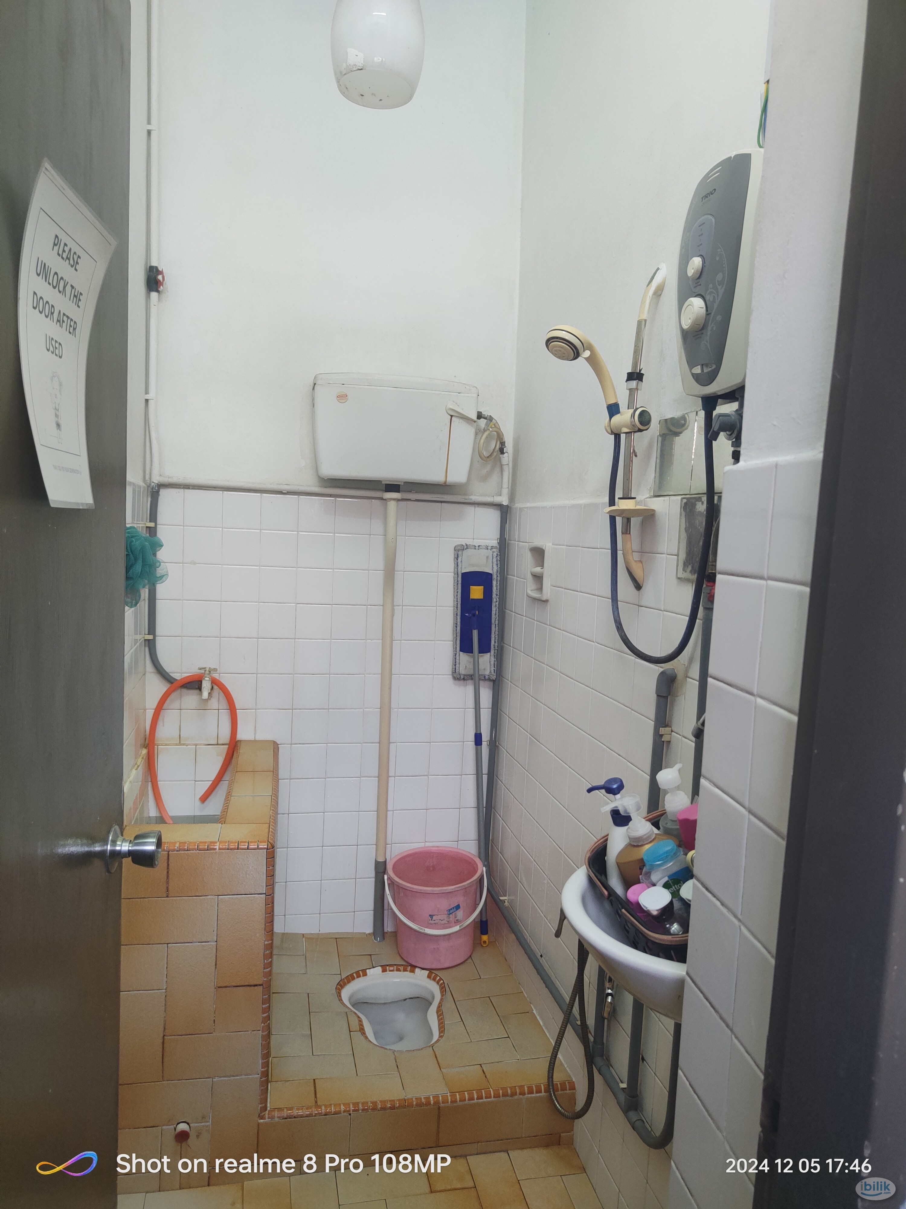 🏠 Bilik Medium di Rumah Teres, SS2/45, Petaling Jaya Kini Sedia untuk Diduduki! 🛏️ - Image 3