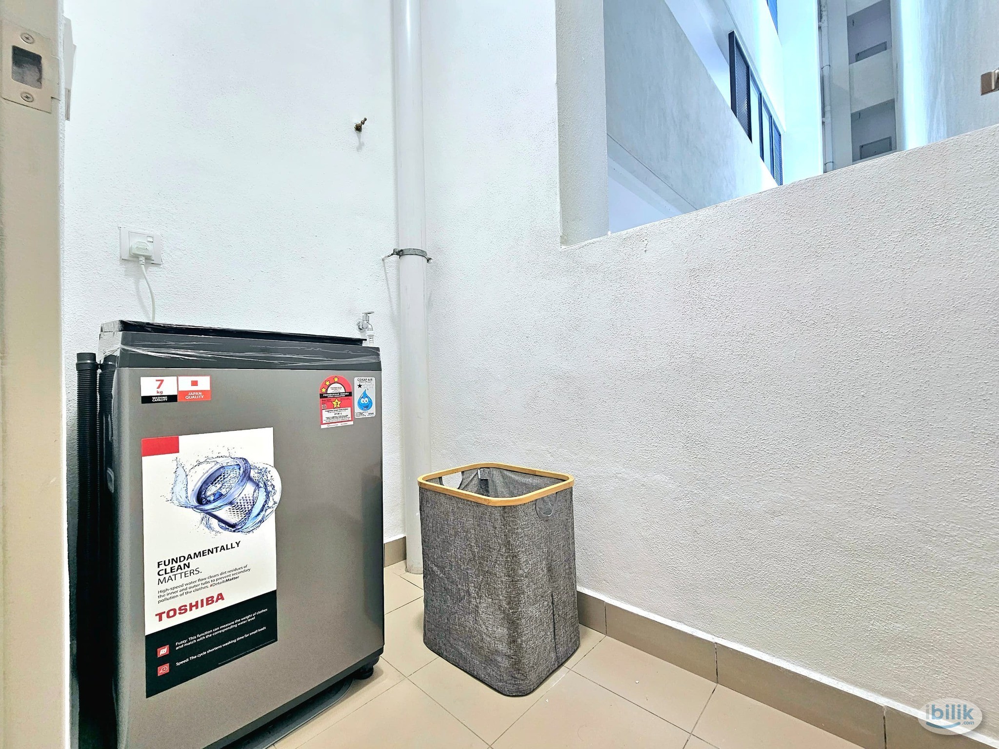 Master Room for Rent - Sunsuria Forum @ 7th Avenue - Welcome Male/Couple - Image 5
