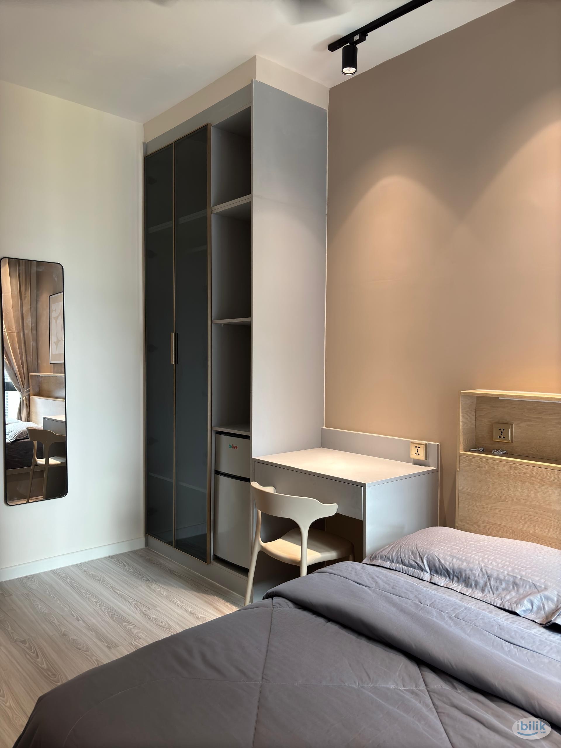 Master Bedroom Murah 💯 Zero security deposit 💯 at Meta City, Seri Kembangan - Image 2