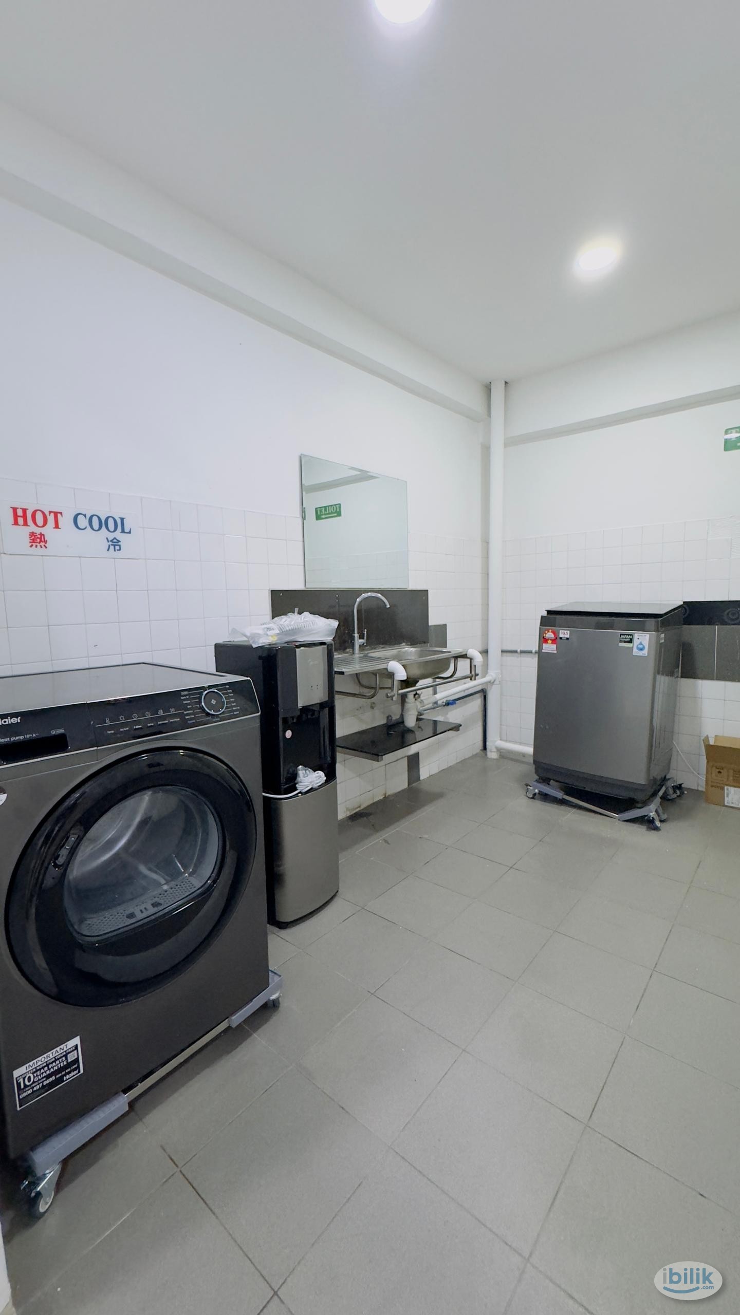 🚨🔥 No Deposit Needed!– Seri Kembangan 🏠 - Image 5