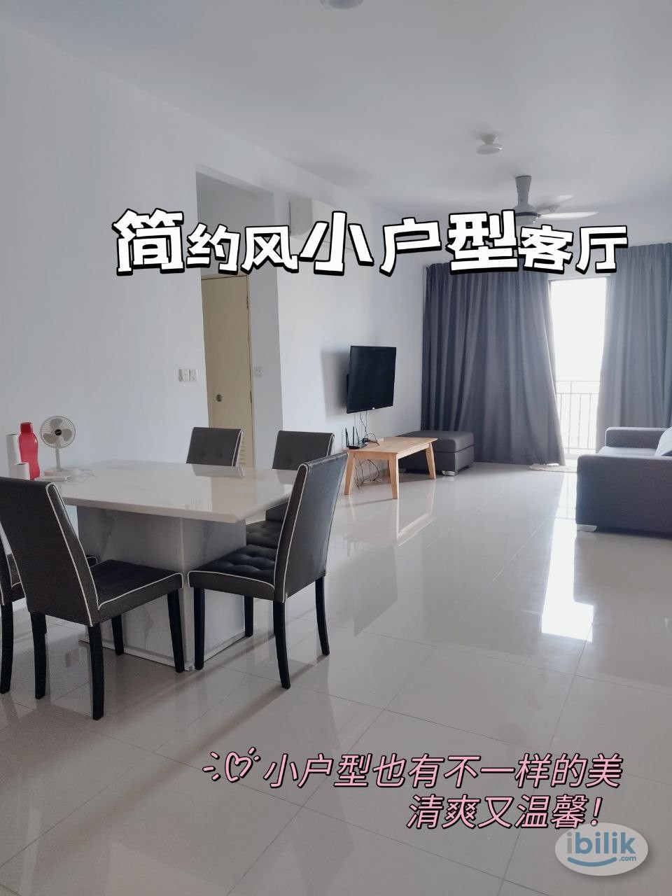 The Hamilton Condominium, Wangsamaju (Comfortable, spacious, cheap) - Image 2