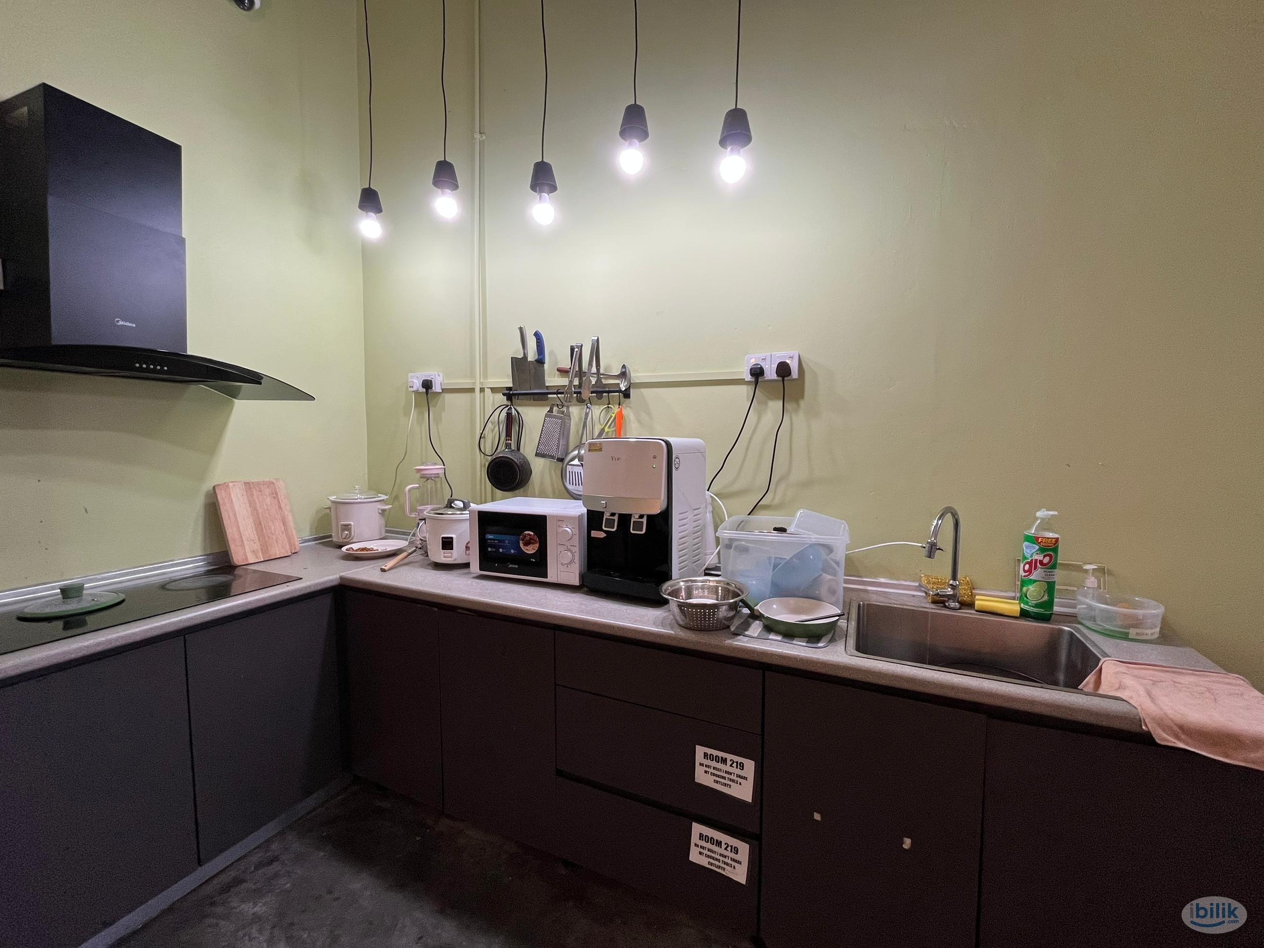 NEW CO-LIVING 🛋️ - 8 MINS TO MRT/LRT MALURI 🚆 - Image 4