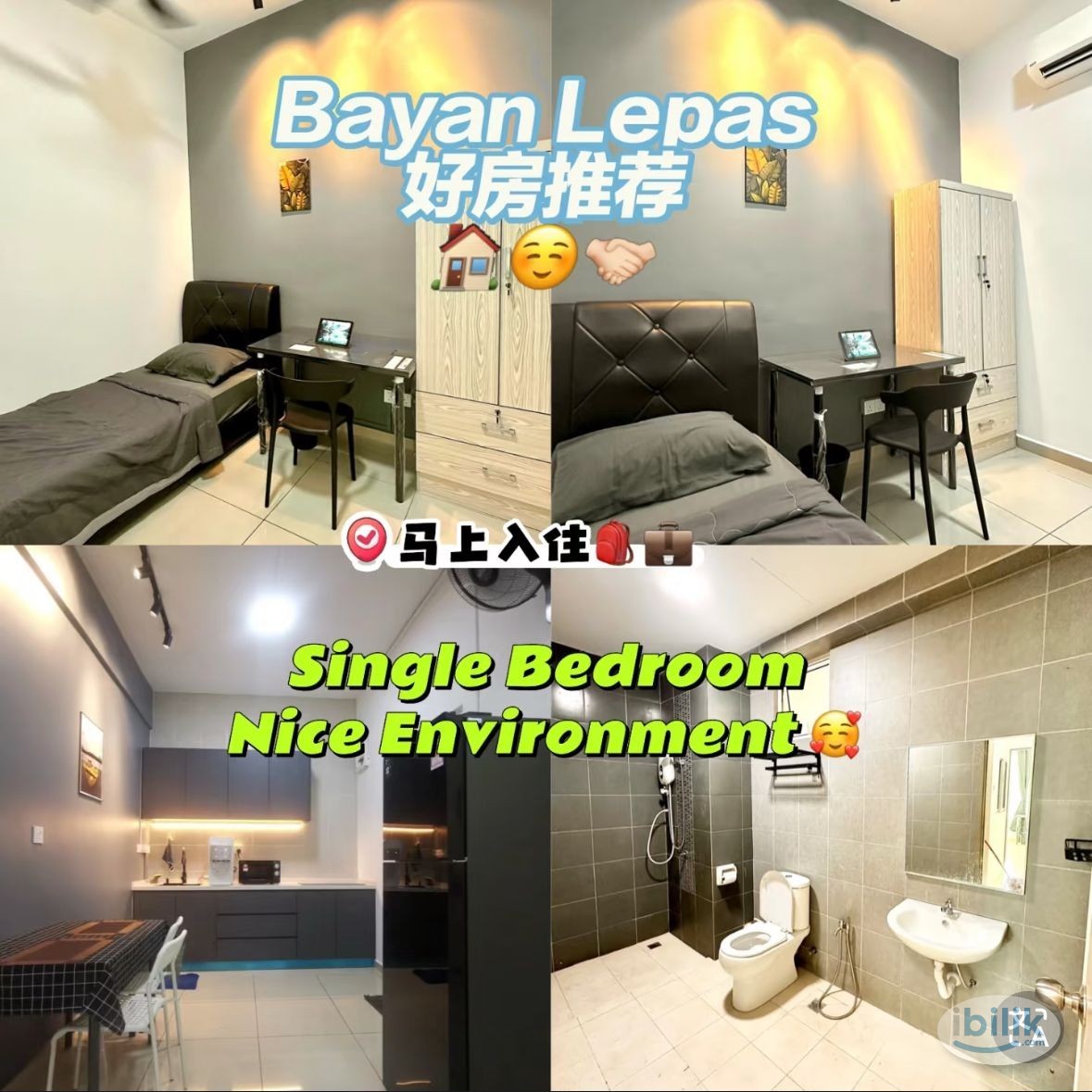 Single Room at Bayan Lepas, Penang - Image 1