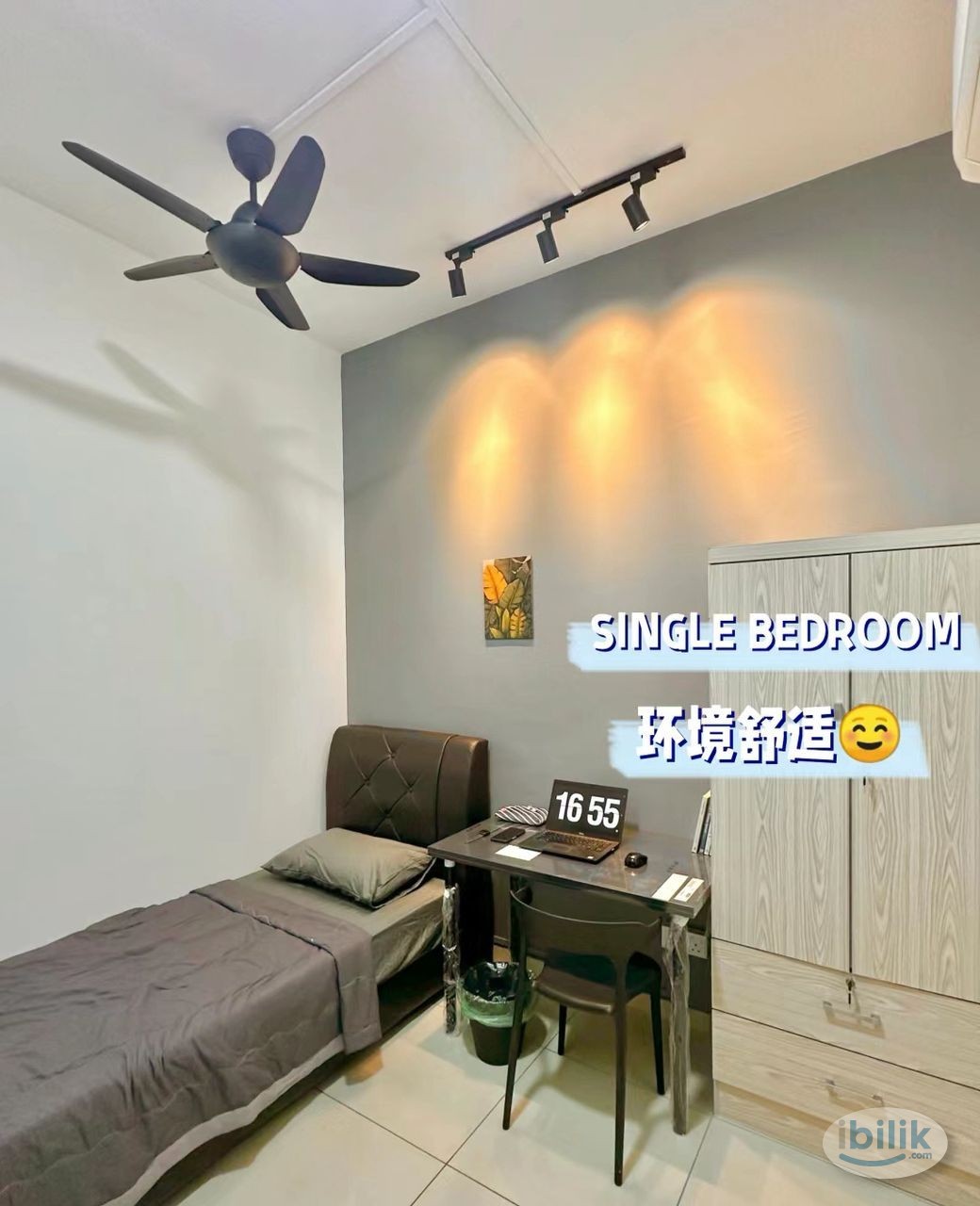 Single Room at Bayan Lepas, Penang - Image 2