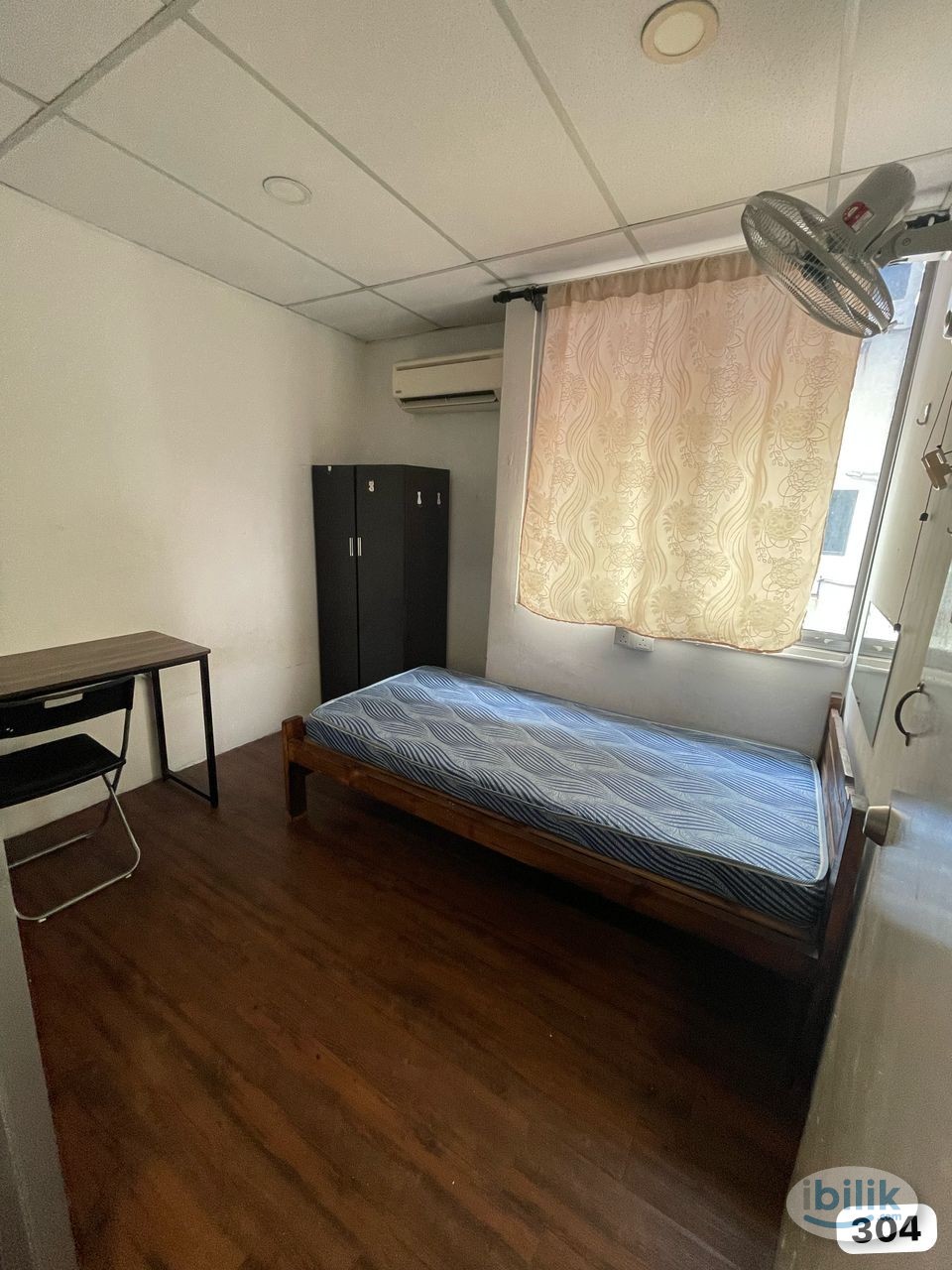 Medium Room @ SS 15 near Inti, SJMC, LRT Station - Image 2