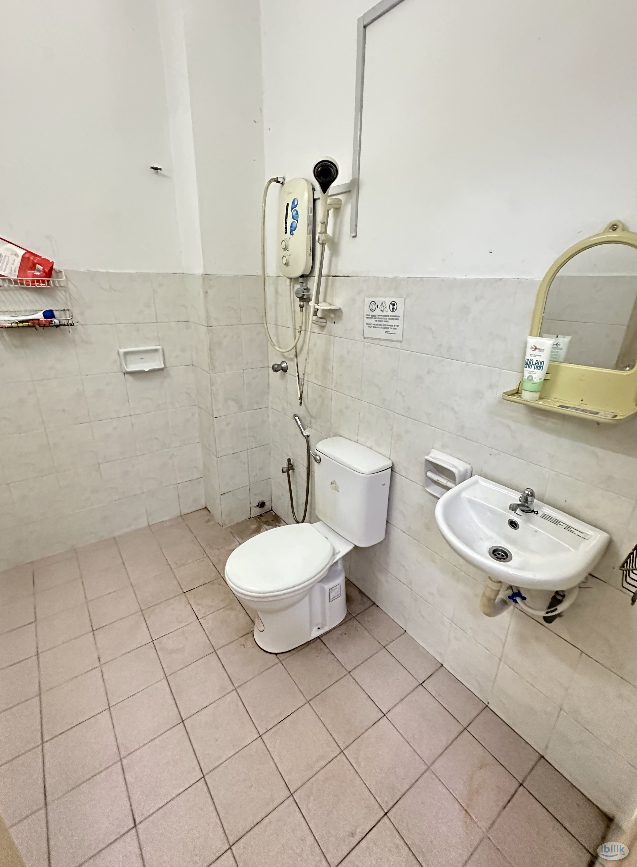 [ Promo | RM 1 For 1st Month ] ❤️‍🔥 Gated Landed House Middle Room at Bandar Puteri Puchong ‼️ - Image 2