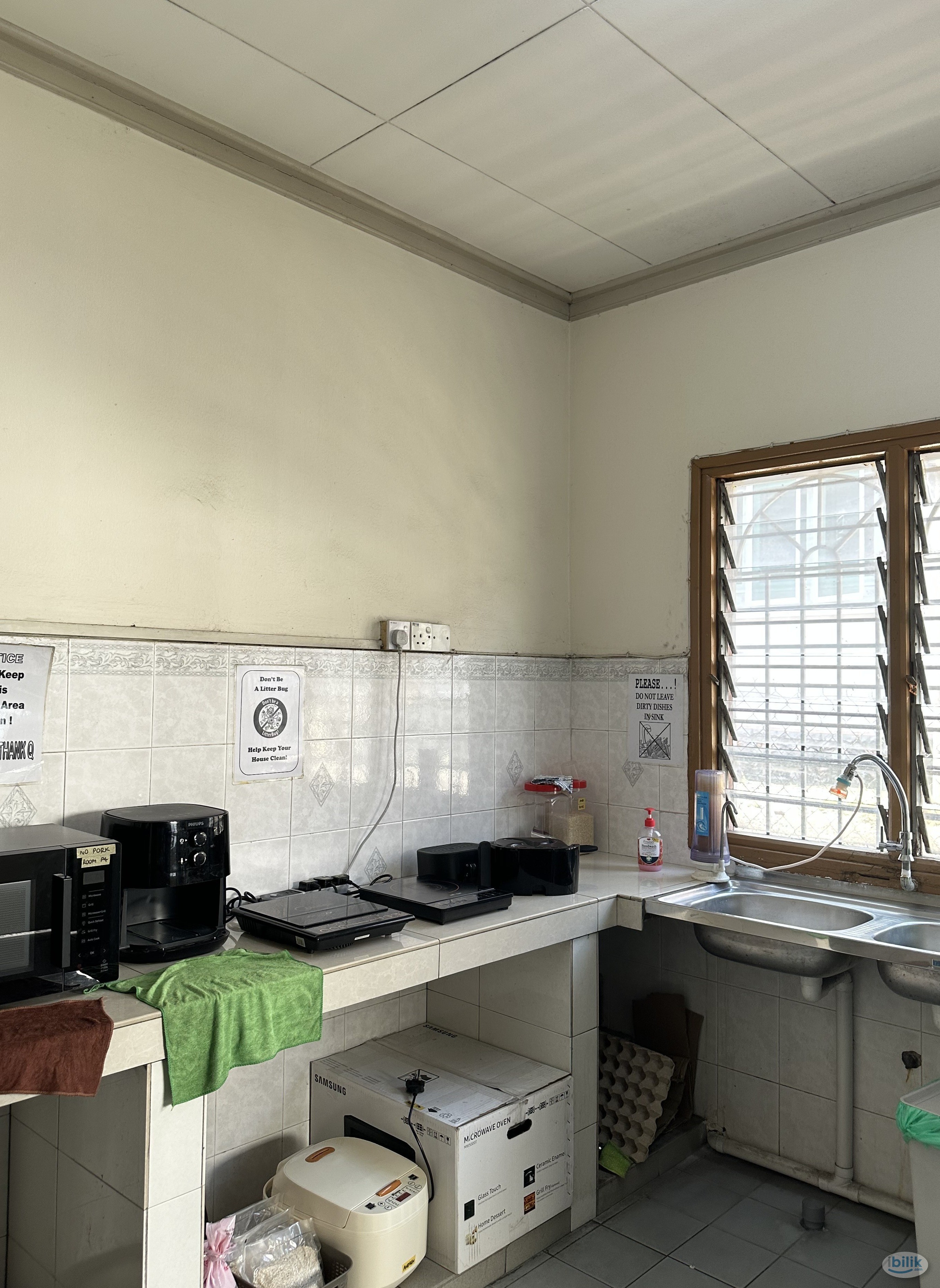 [ 650m To LRT | Promo | RM1 For 1st Month Rental ] ❤️‍🔥 Landed House Middle Room at Subang ‼️ - Image 4
