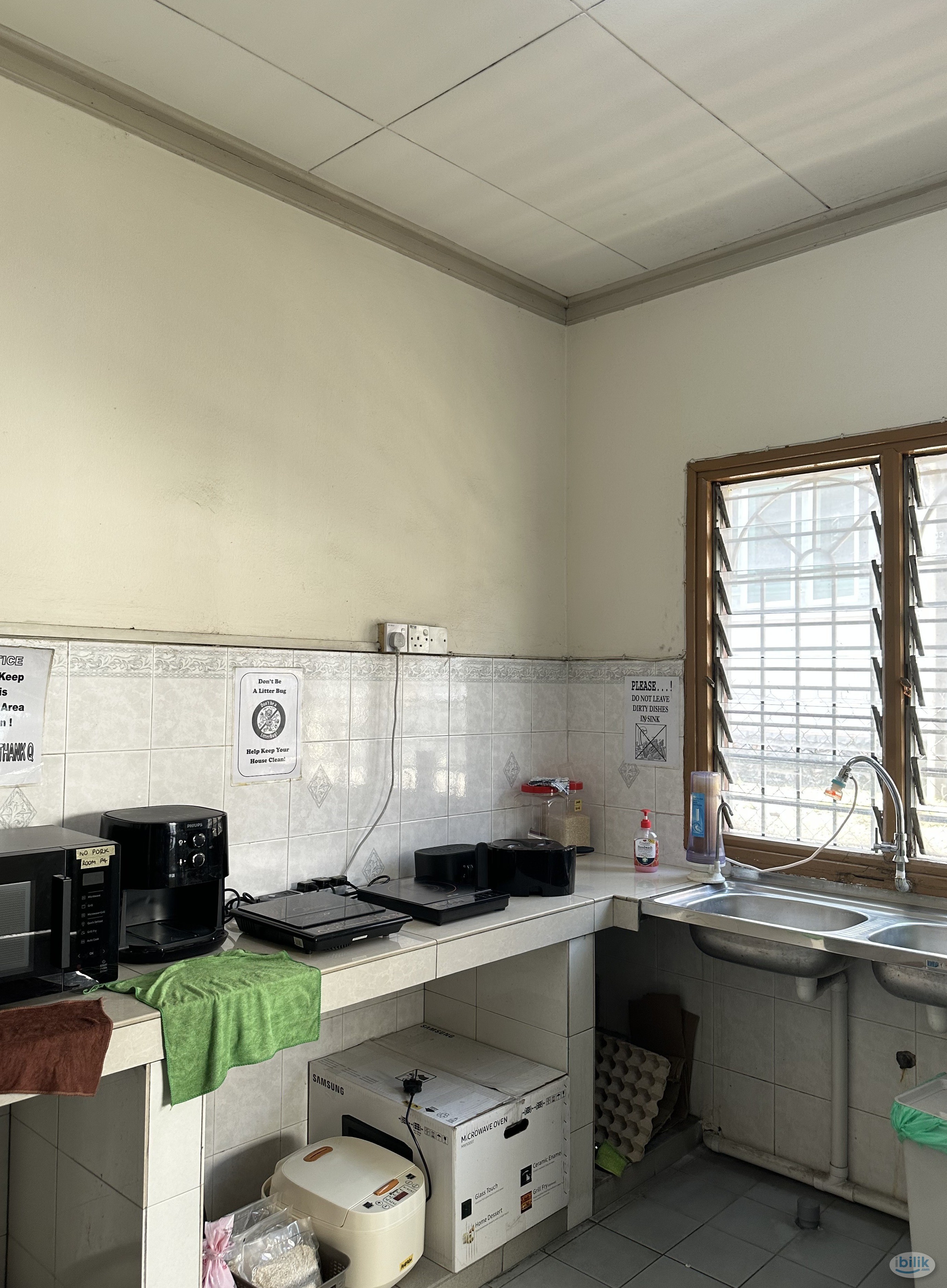 [ 650m To LRT | Promo | RM1 For 1st Month Rental ] ❤️‍🔥 Landed House Middle Room at Subang ‼️ - Image 5