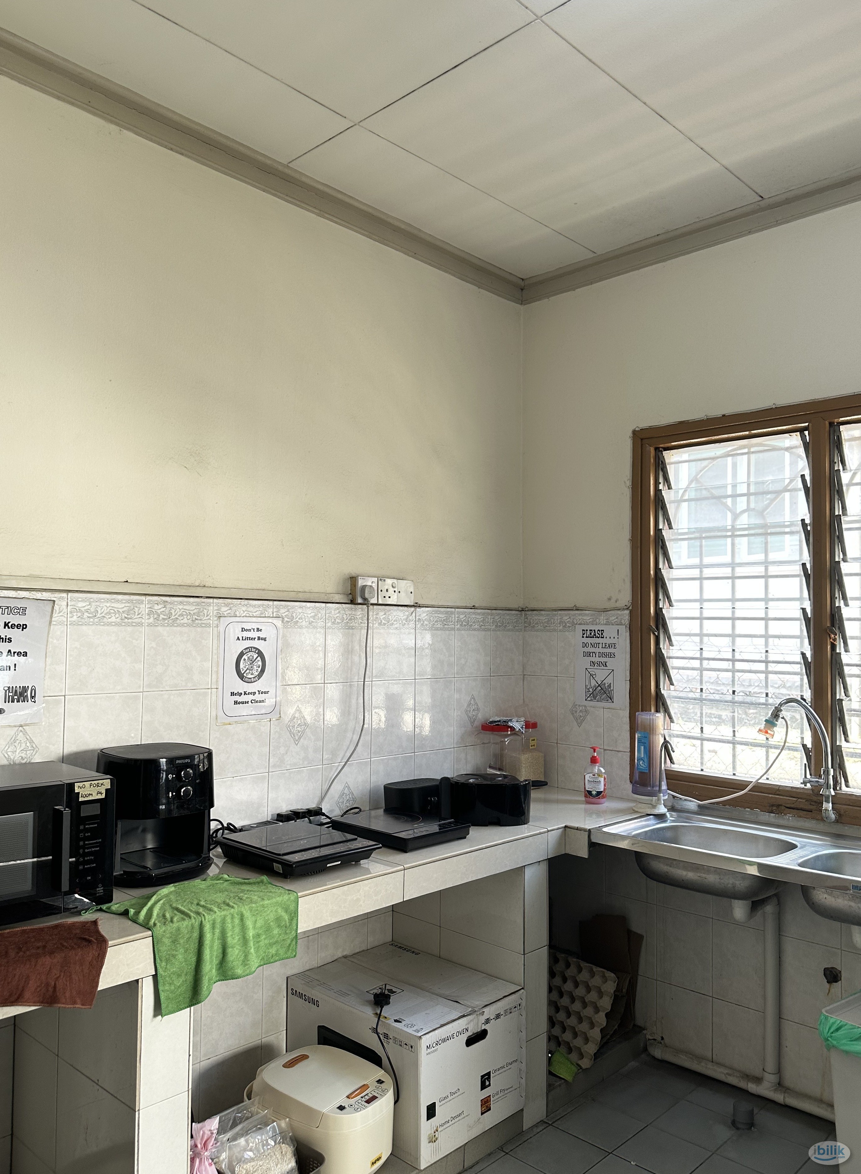 [ 650m To LRT | Promo | RM1 For 1st Month Rental ] ❤️‍🔥 Landed House Middle Room at Subang ‼️ - Image 5