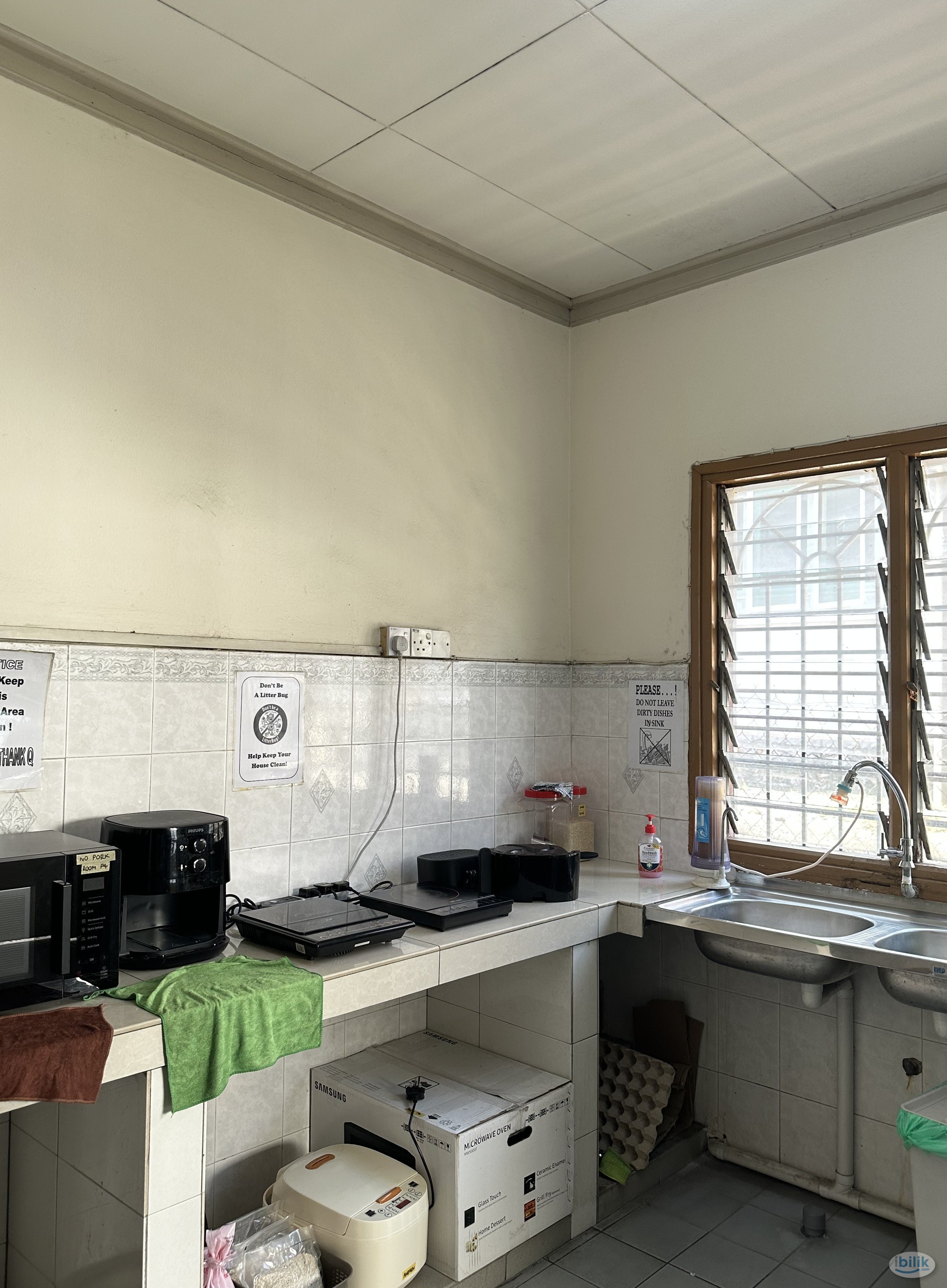 [ 650m To LRT | Promo | RM1 For 1st Month Rental ] ❤️‍🔥 Landed House Middle Room at Subang ‼️ - Image 5
