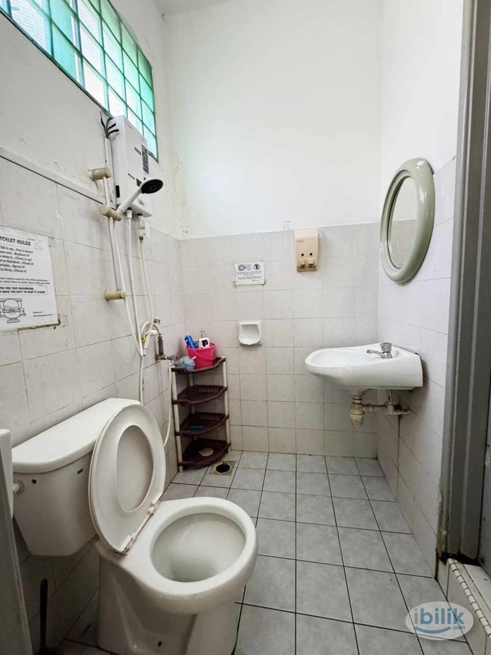 BU2 Walking distance to MRT 1 Utama Middle Room at Bandar Utama, 💥💥 𝙕𝙀𝙍𝙊 𝘿𝙚𝙥𝙤𝙨𝙞𝙩 - Image 3