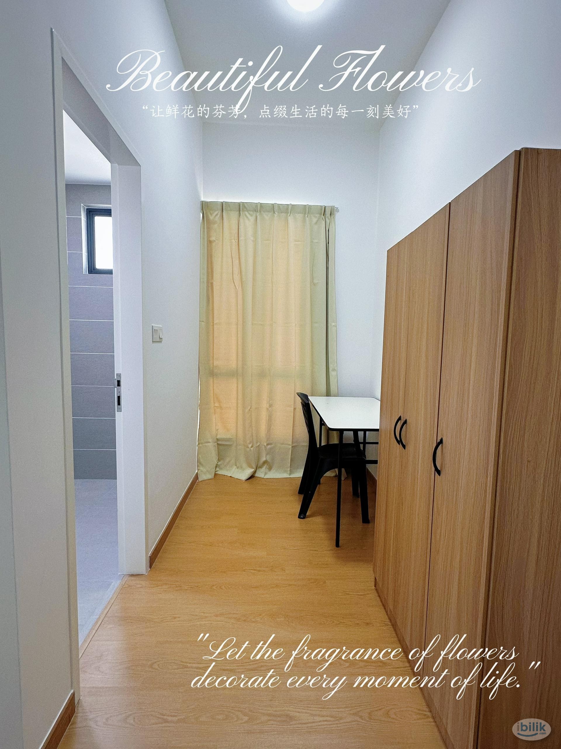 Middle Room at Sendayan, Seremban - Image 4