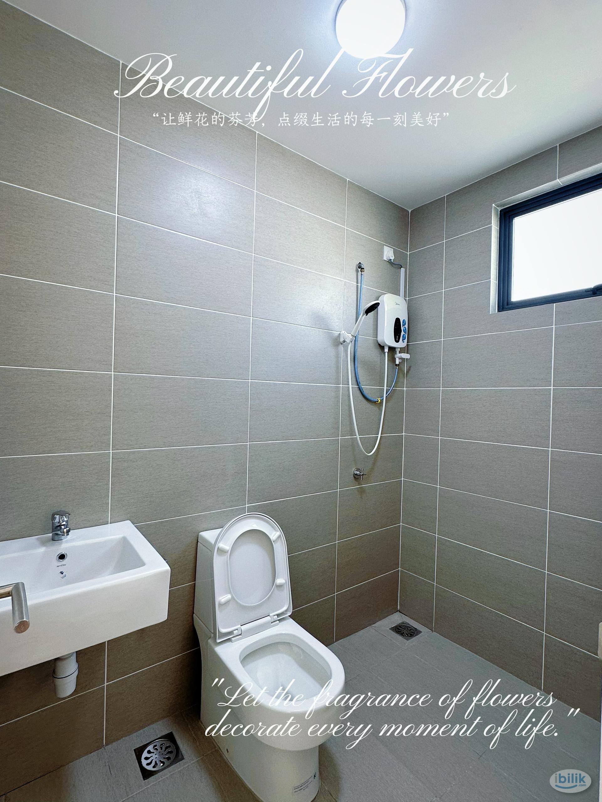 Middle Room at Sendayan, Seremban - Image 5