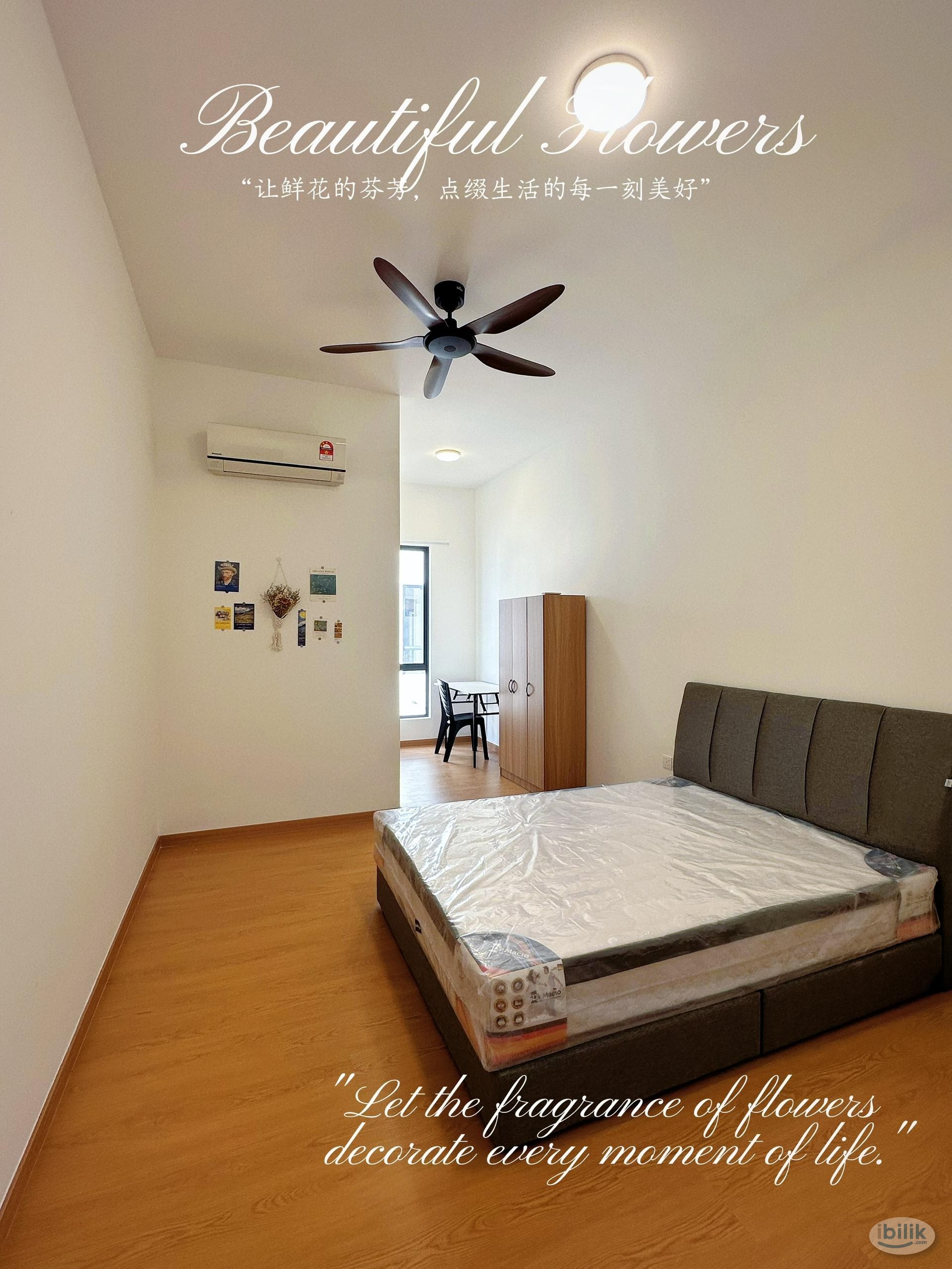 Middle Room at Sendayan, Seremban - Image 1