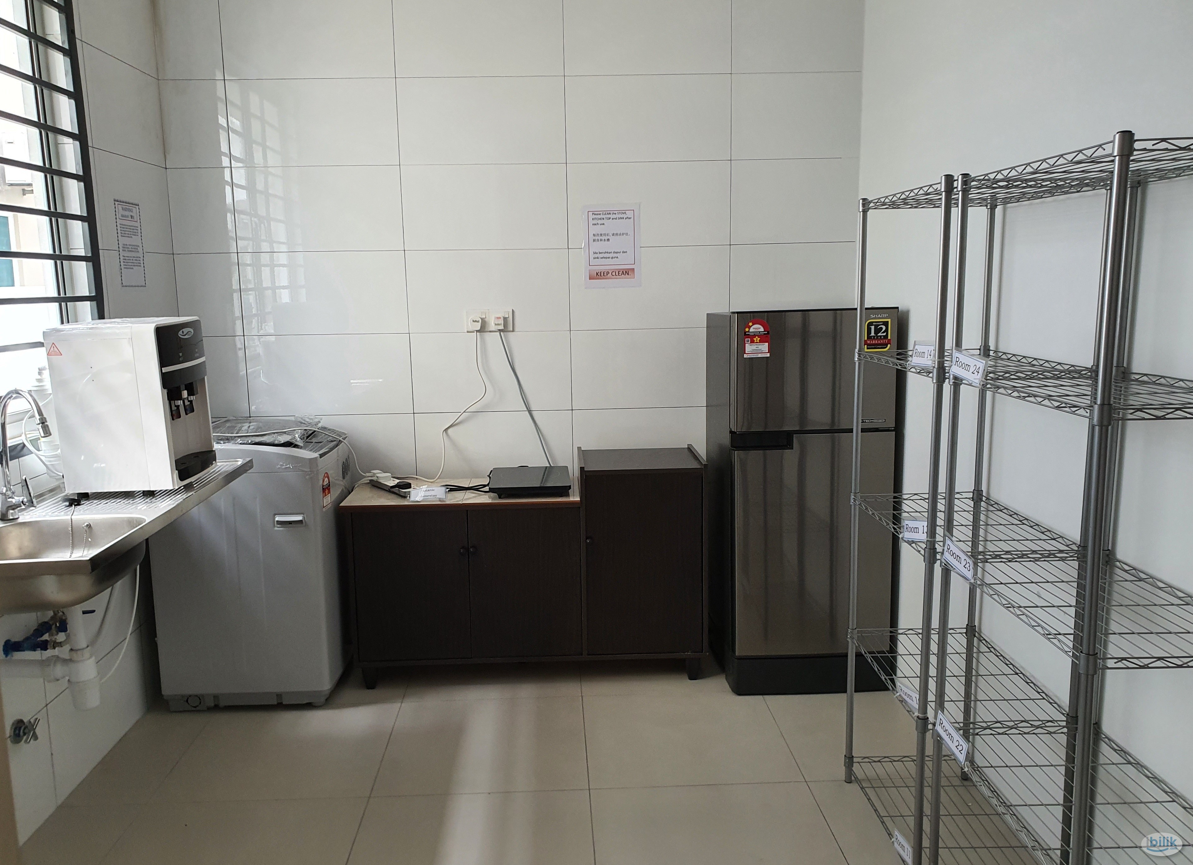 ( Include Utility) AIR COND room share bathroom - Image 5