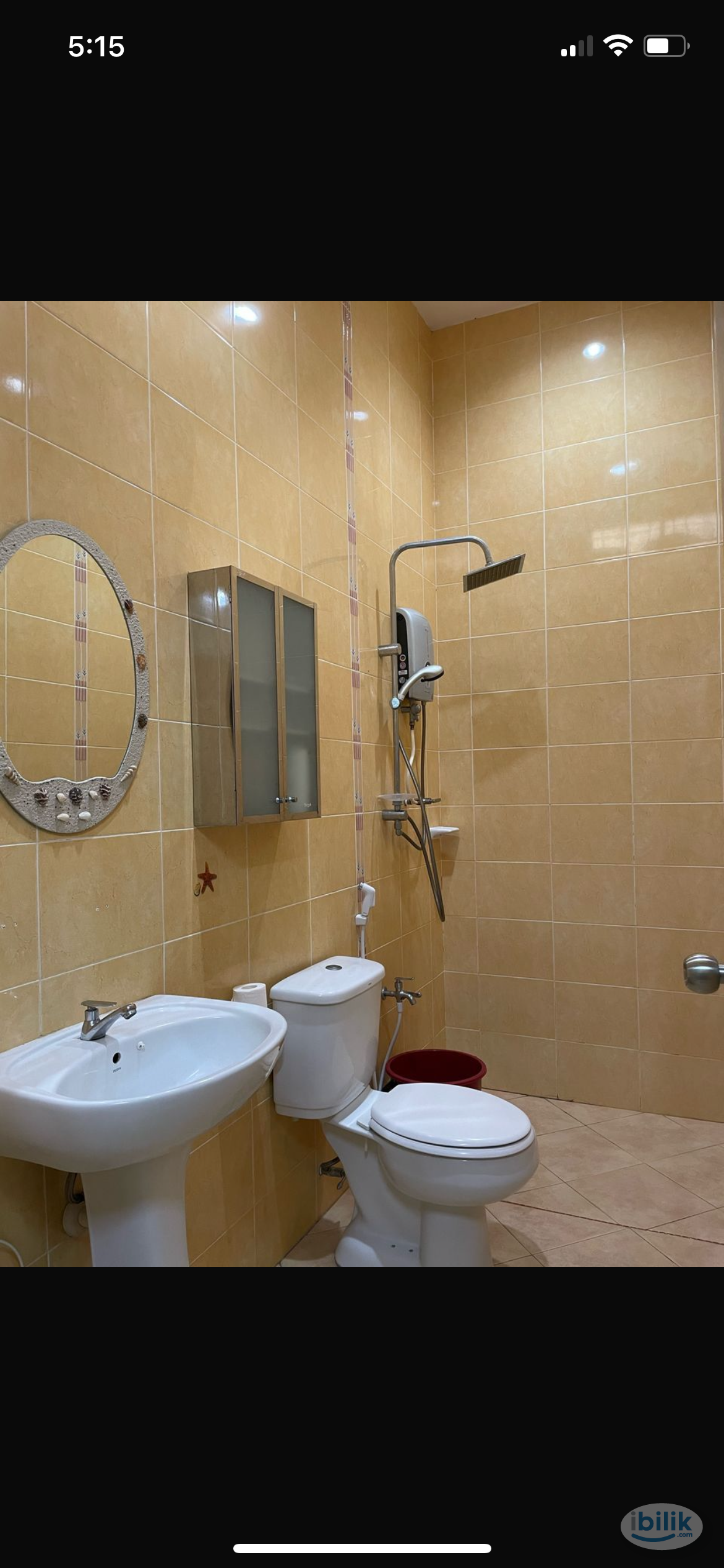 Single Room at Taman Merbok, Bukit Katil - Image 1